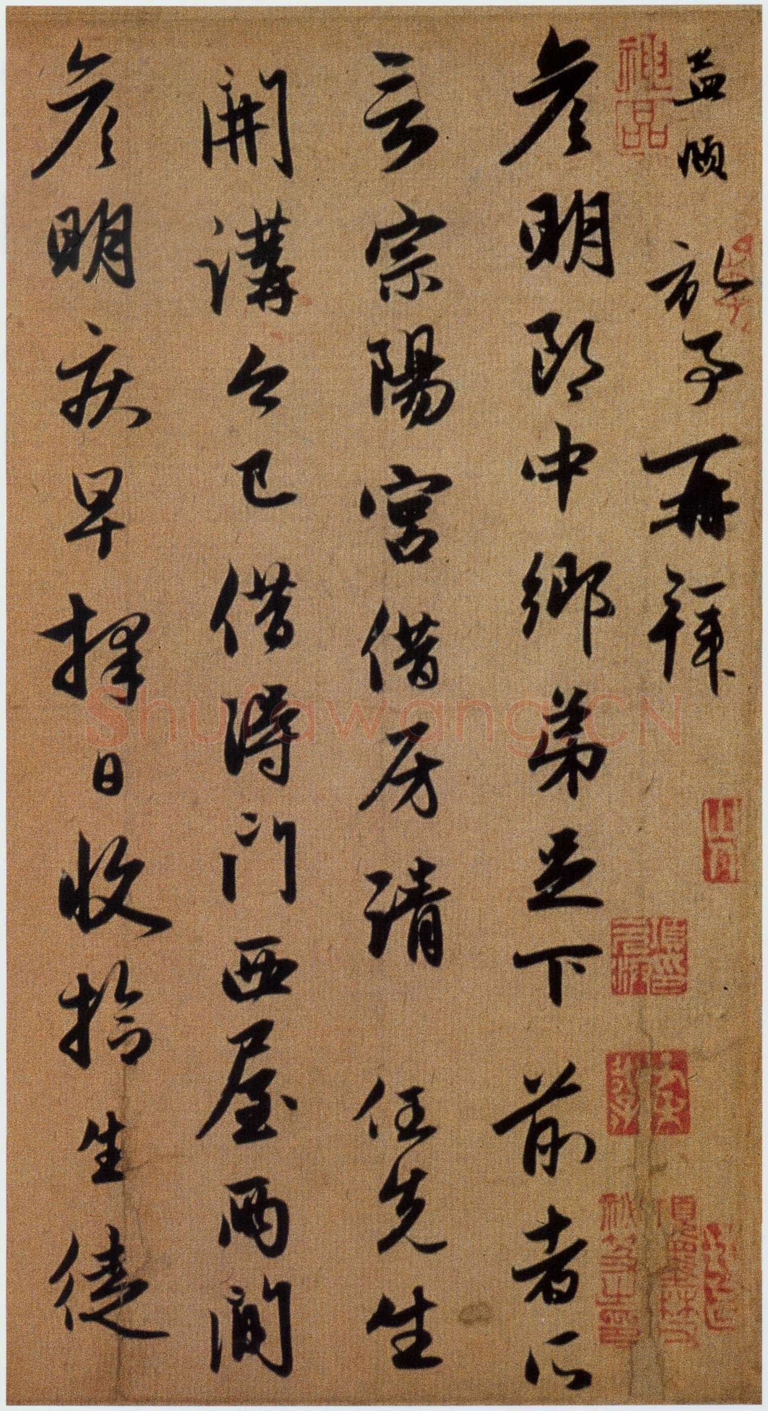 赵孟頫《宗阳宫帖》册,27.5×28.7厘米 纸本,行书,北京故宫博物院藏