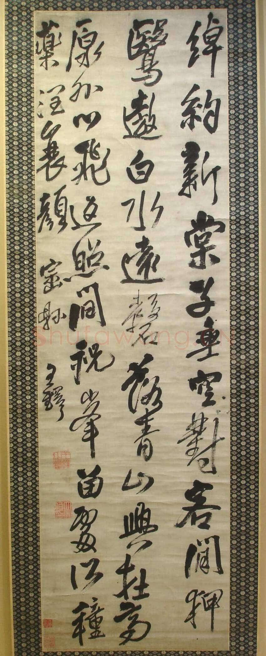 王铎《临王献之草书轴》绢本,纵169厘米,横49厘米 昆仑堂藏