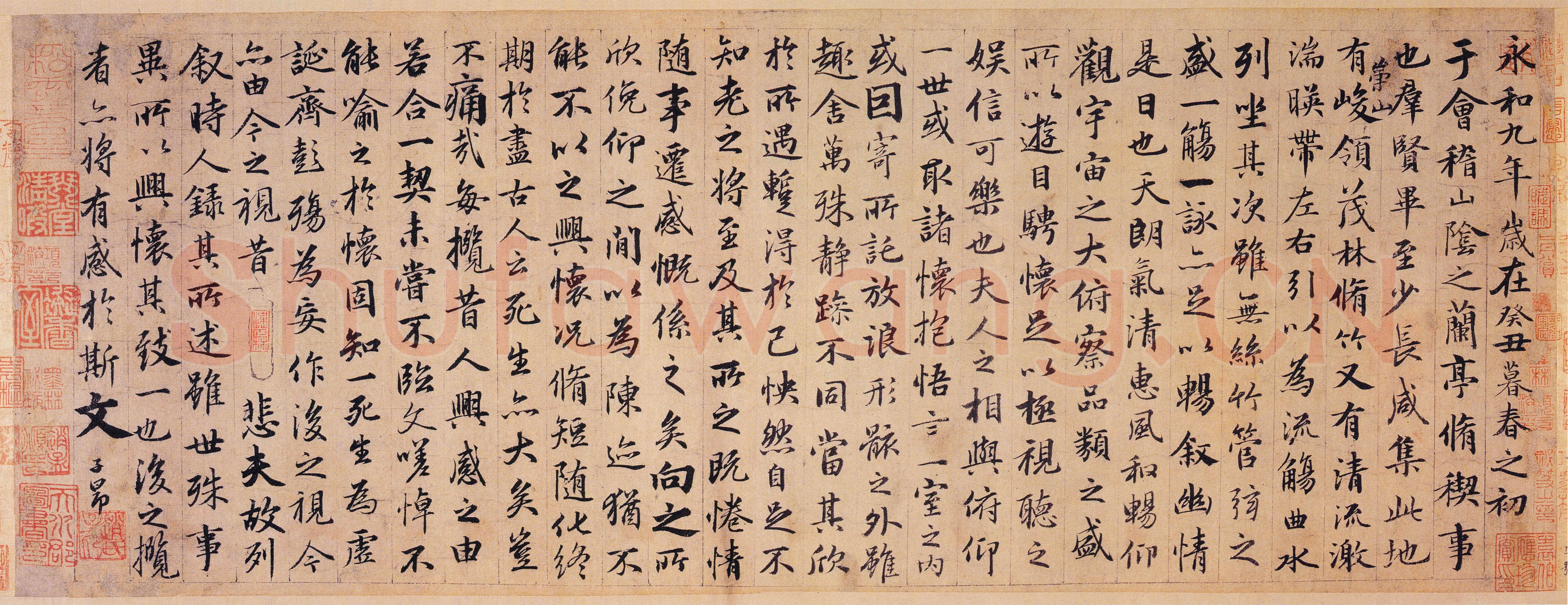赵孟頫《临兰亭序卷》纸本行书 26.1×66.7cm 无锡博物馆藏