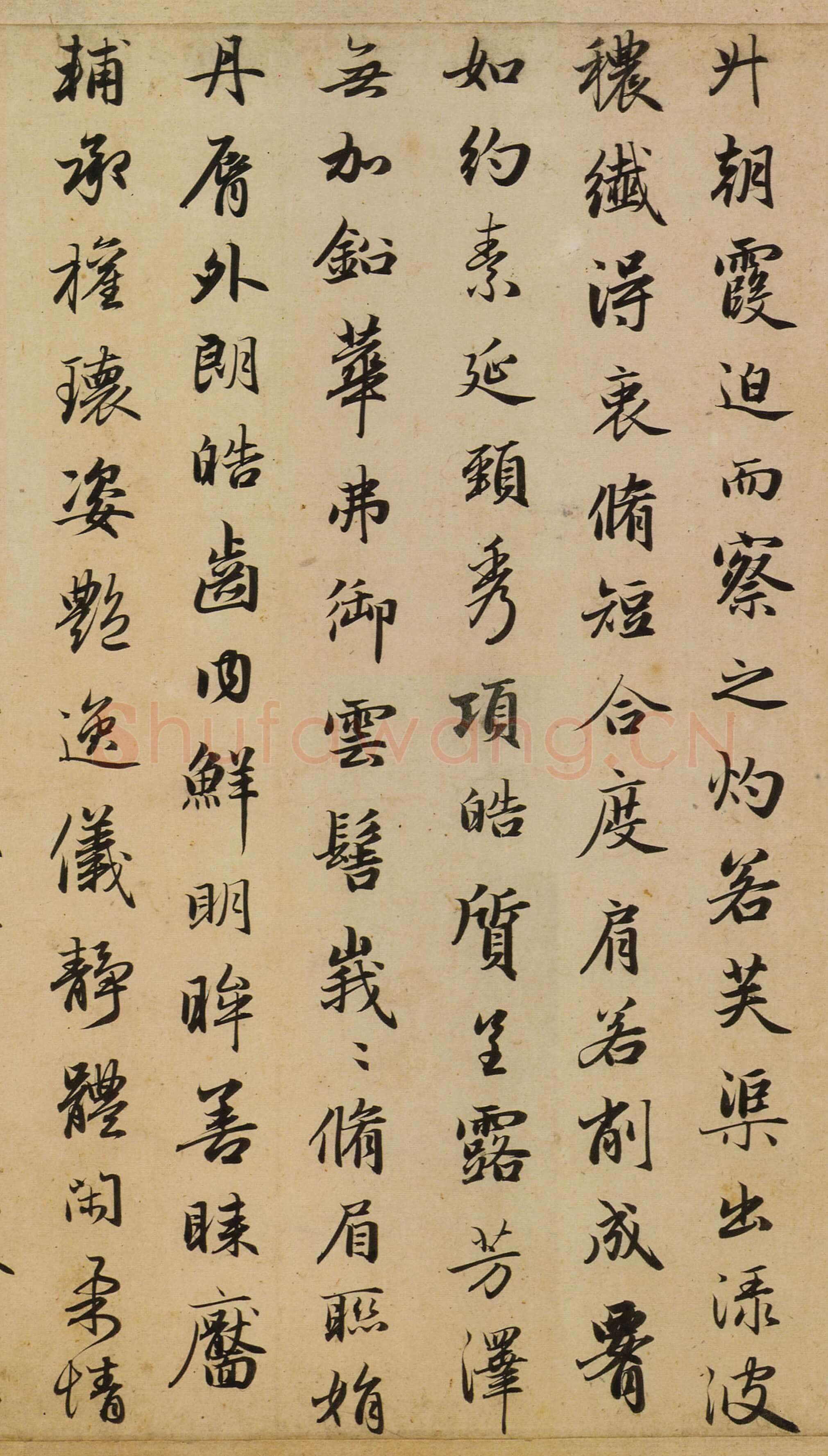 赵孟頫《洛神赋卷》纸本行书 29.2×193cm 大德四年(1300)天津市博物馆藏