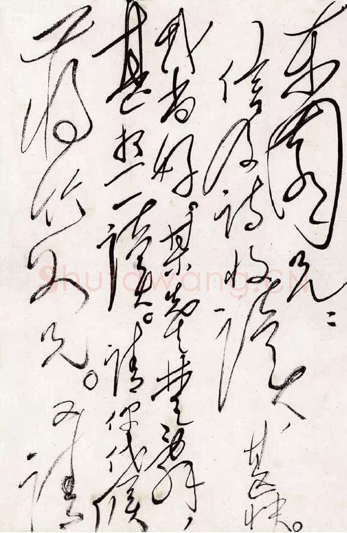 毛泽东《致周世钊》