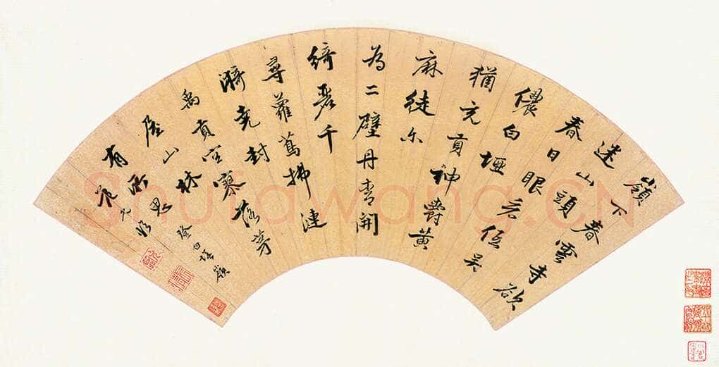 范允临《登白墡岭诗扇》金笺行书 19.3cm×54.7cm 江苏省美术馆藏
