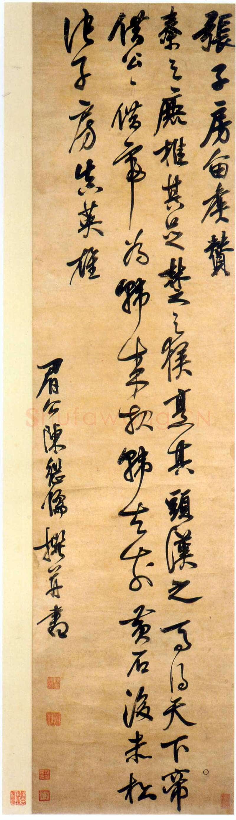陈继儒《张子房留侯赞轴》金笺行书 147．7×35.7cm 南京博物院藏