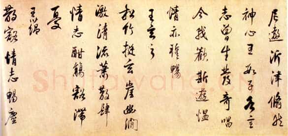 董其昌(临帖)《临柳公权书兰亭诗》纸本行书 27.2×1072cm 北京故宫博物院藏