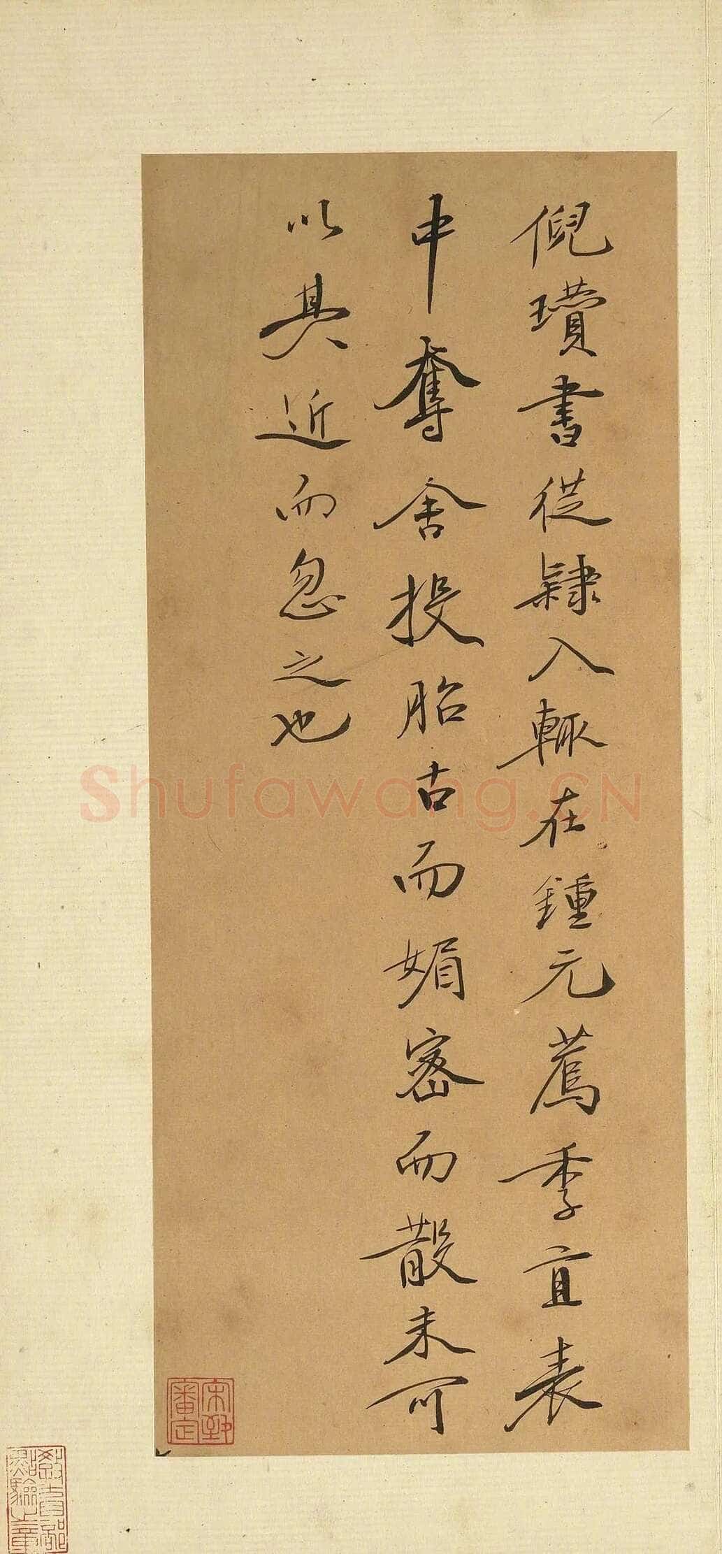 徐渭《诗帖并书评册》纸本 册(折装 · 方幅式)26.4×10.9 厘米 台北故宫博物院藏