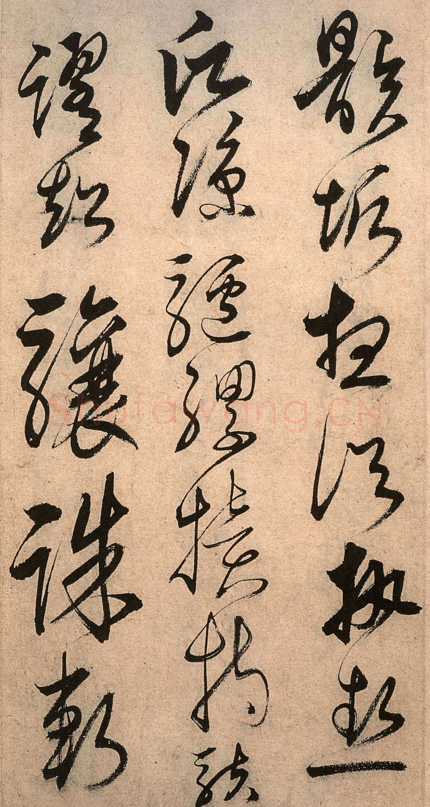 解缙《草书千字文》卷(传)纸本 浙江图书馆藏