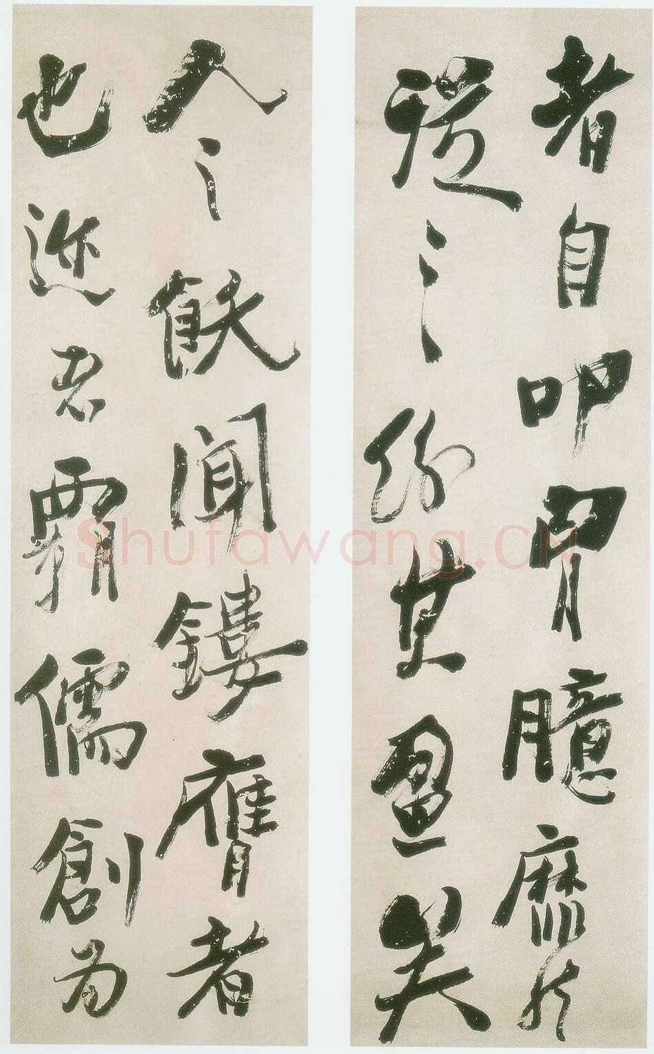 龚晴皋《八条屏》139X40cmX8