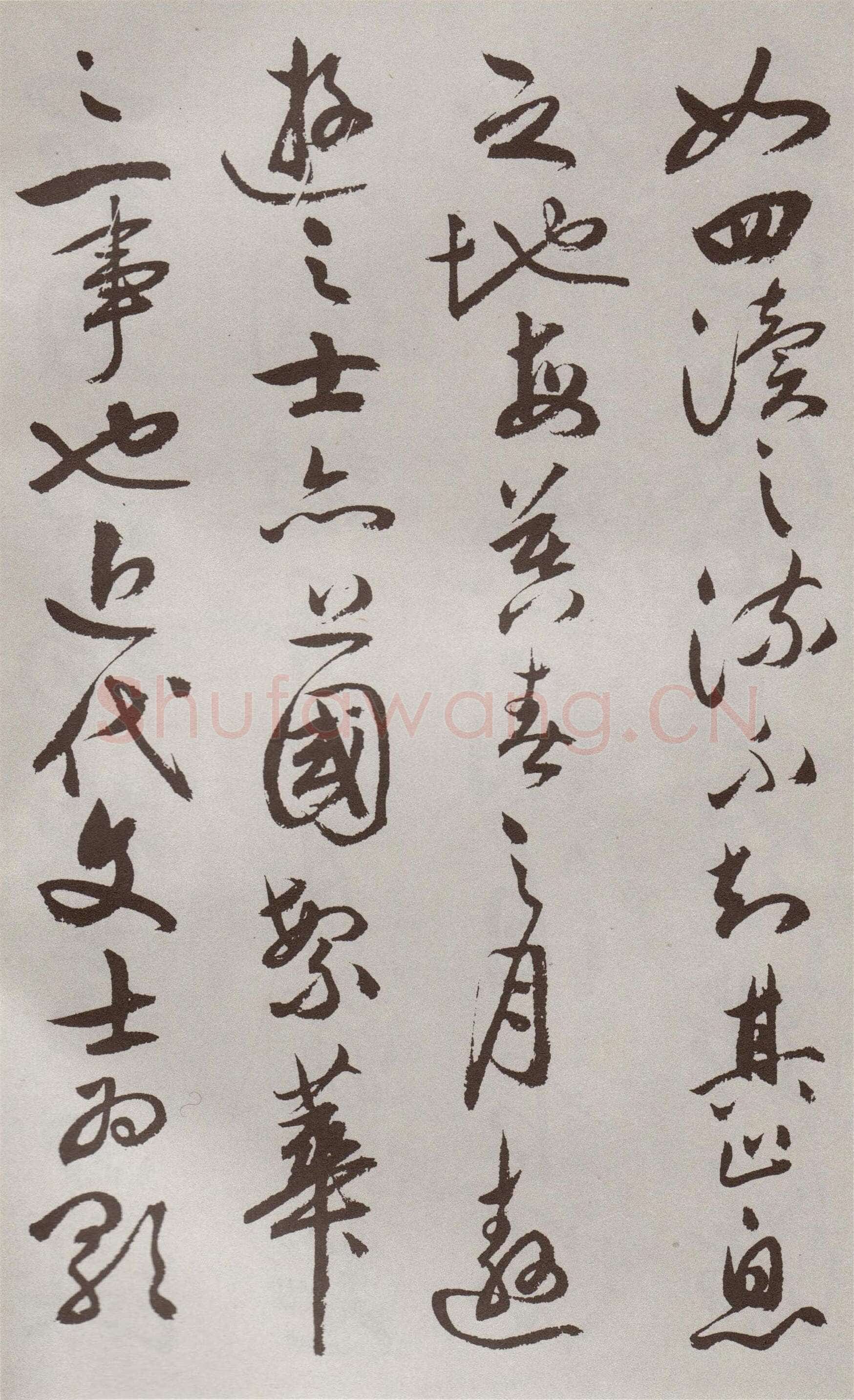 祝允明《行书牡丹赋》30.6×529.6cm 北京故宫博物院藏