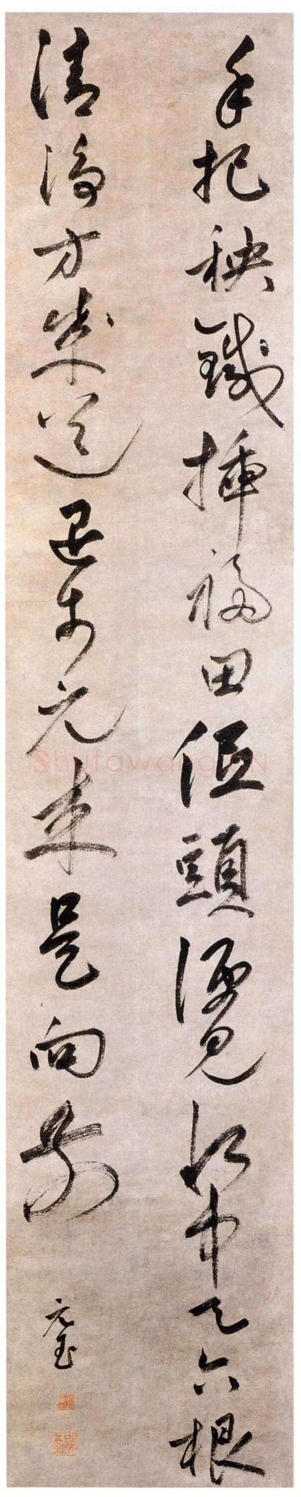 金琮《草书七绝诗》轴 纸本 148.1×29.6厘米 北京故宫博物院藏