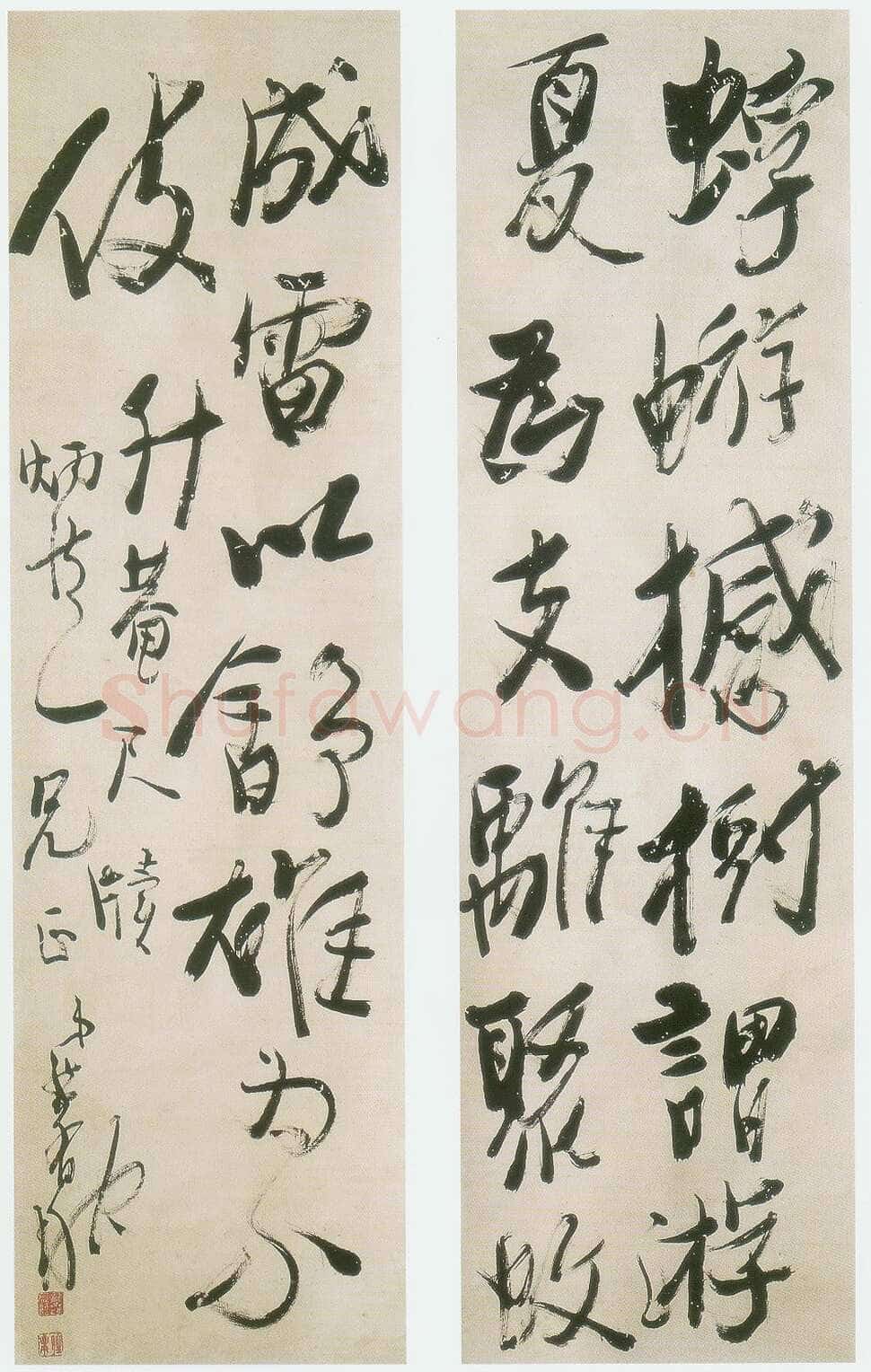 龚晴皋《八条屏》139X40cmX8
