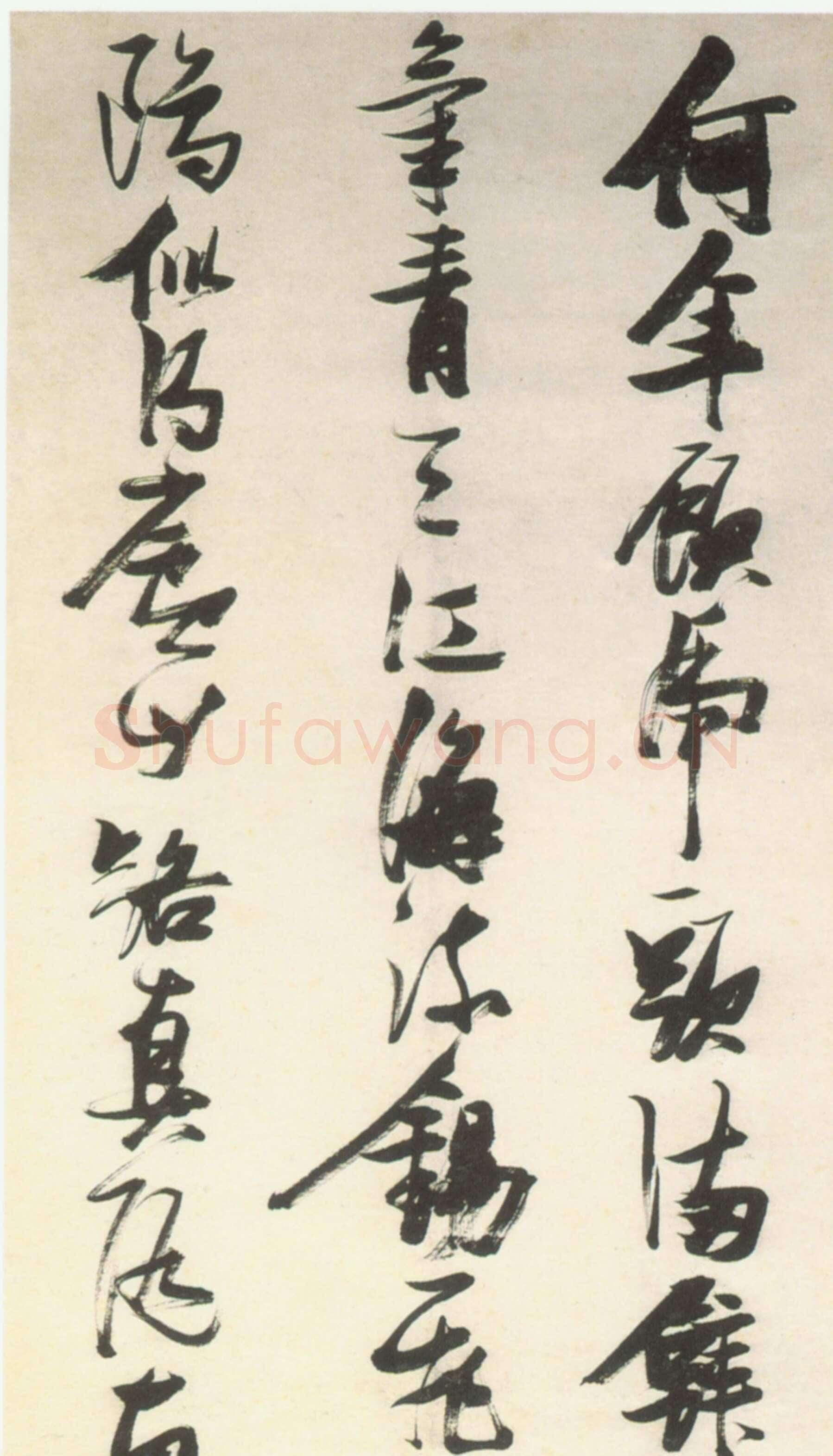 张瑞图《行书杜甫题玄武禅师屋壁五律诗》轴 纸本 193.3×60.8厘米 年代不详 上海博物馆藏