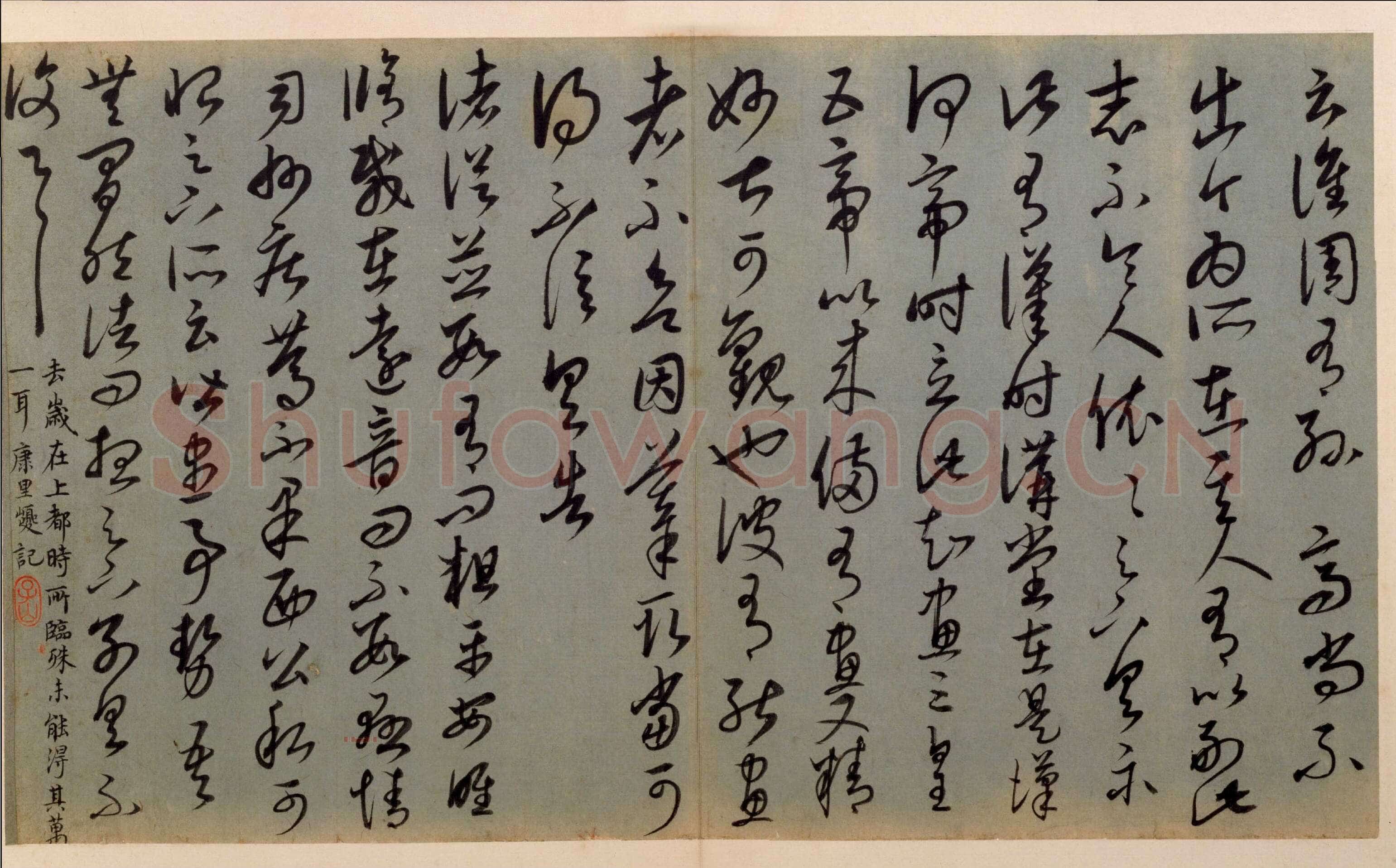康里巎巎《草书临十七帖页》纸本，草书，两开，册页，纵28.5cm，横42.6cm、48.8cm。 北京故宫博物院藏