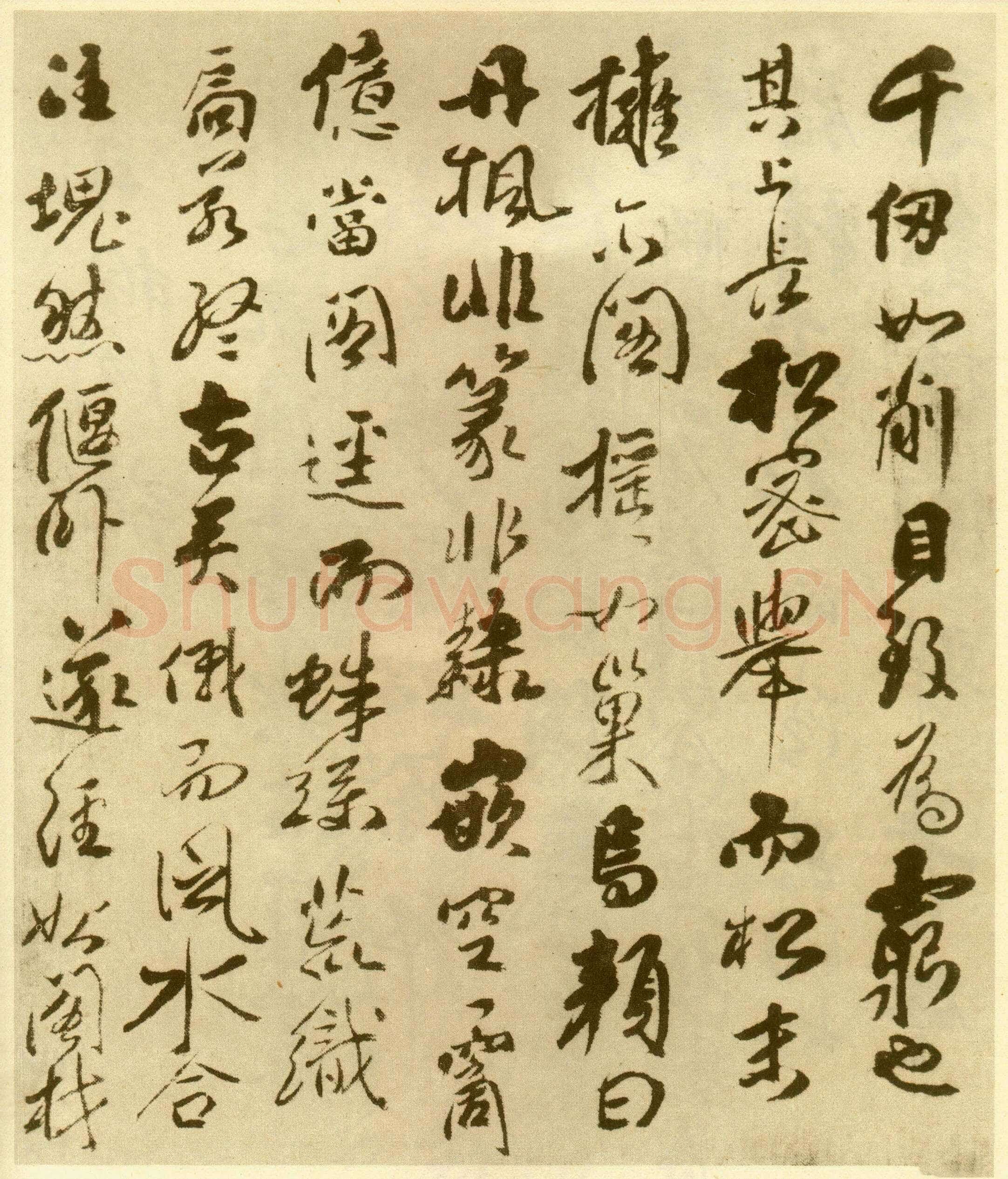 傅山《丹枫阁记》册 黄绢本 约24.5×13.5cm×8,山西省博物院藏(附辽宁省博物馆临本)