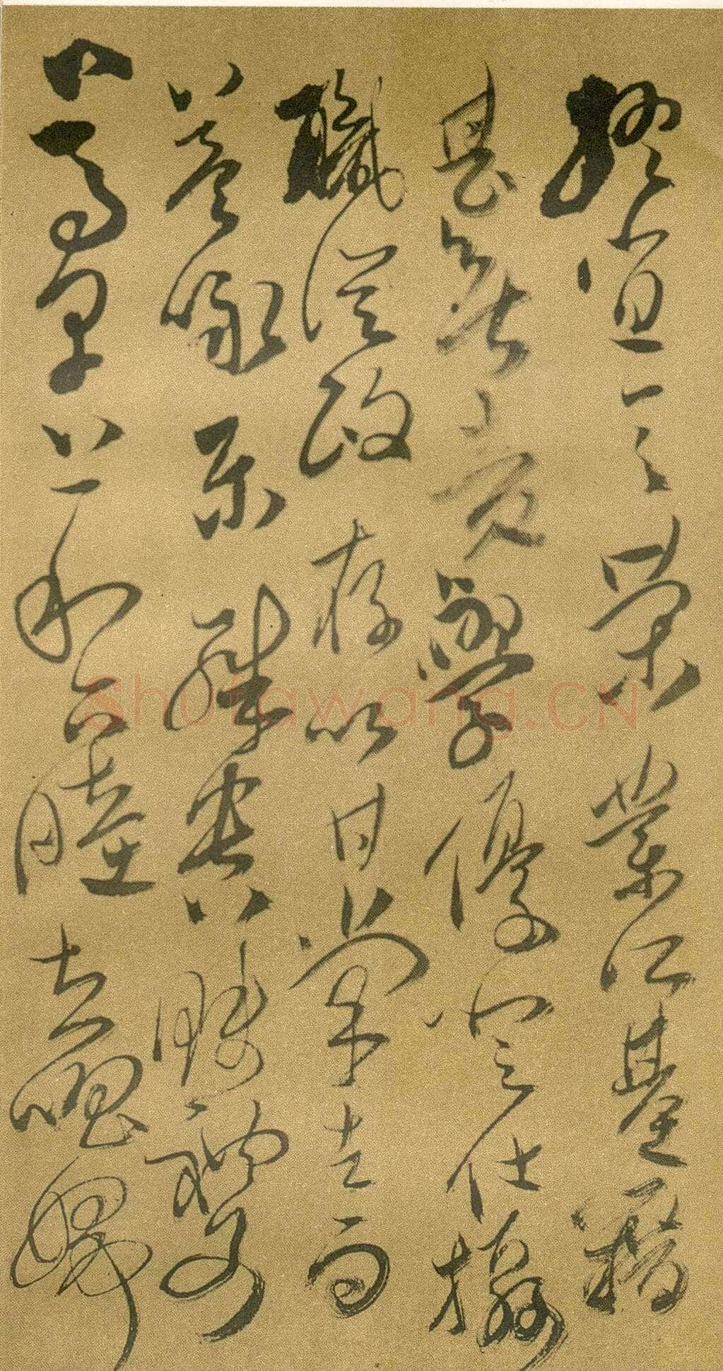 傅山《草书千字文》册 共12页 纸本 24.5×13cm 山西省博物院藏