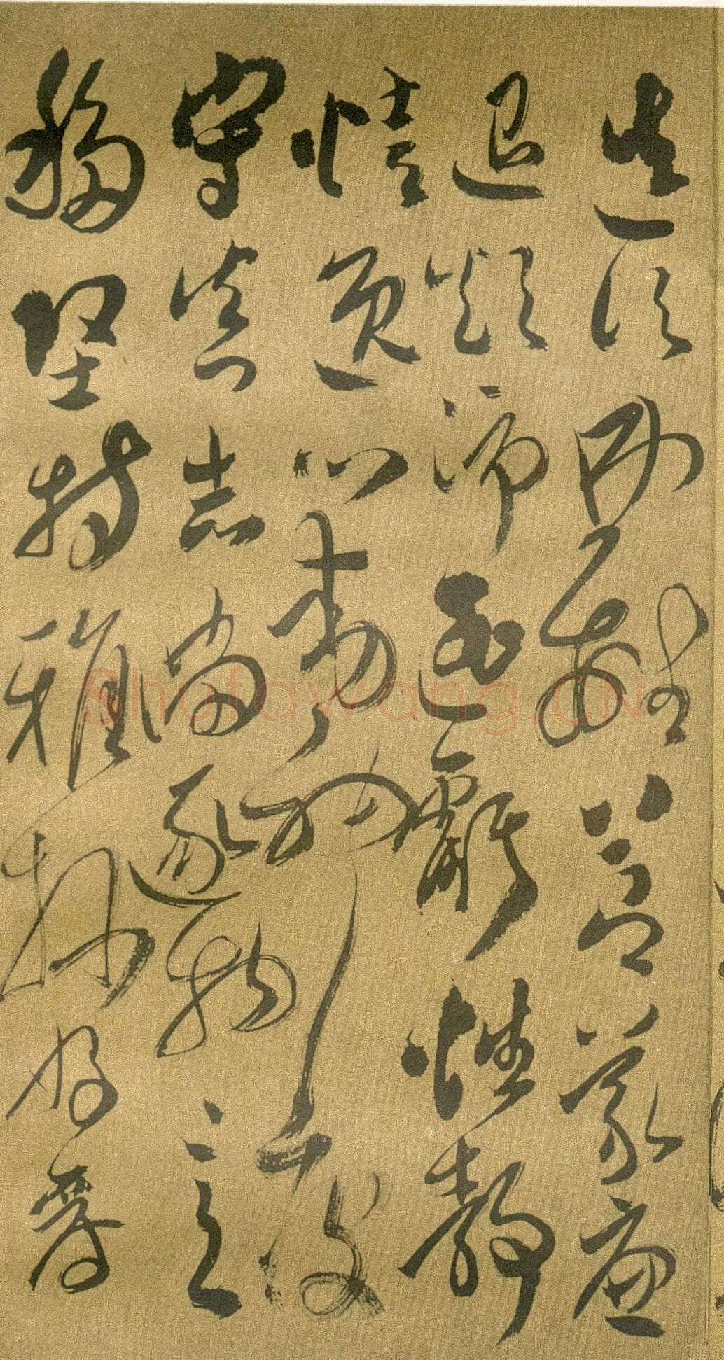 傅山《草书千字文》册 共12页 纸本 24.5×13cm 山西省博物院藏