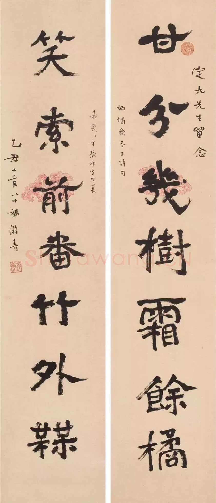 游寿《行书七言联》纸本立轴 117×25cm×2 1985年作