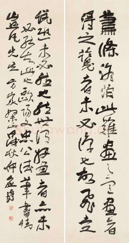 应均《草书四条屏》1934年 浙江永康万泰美术馆藏