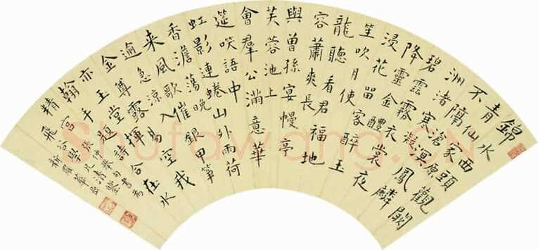 华喦《桃潭浴鸭图、楷书扇面》