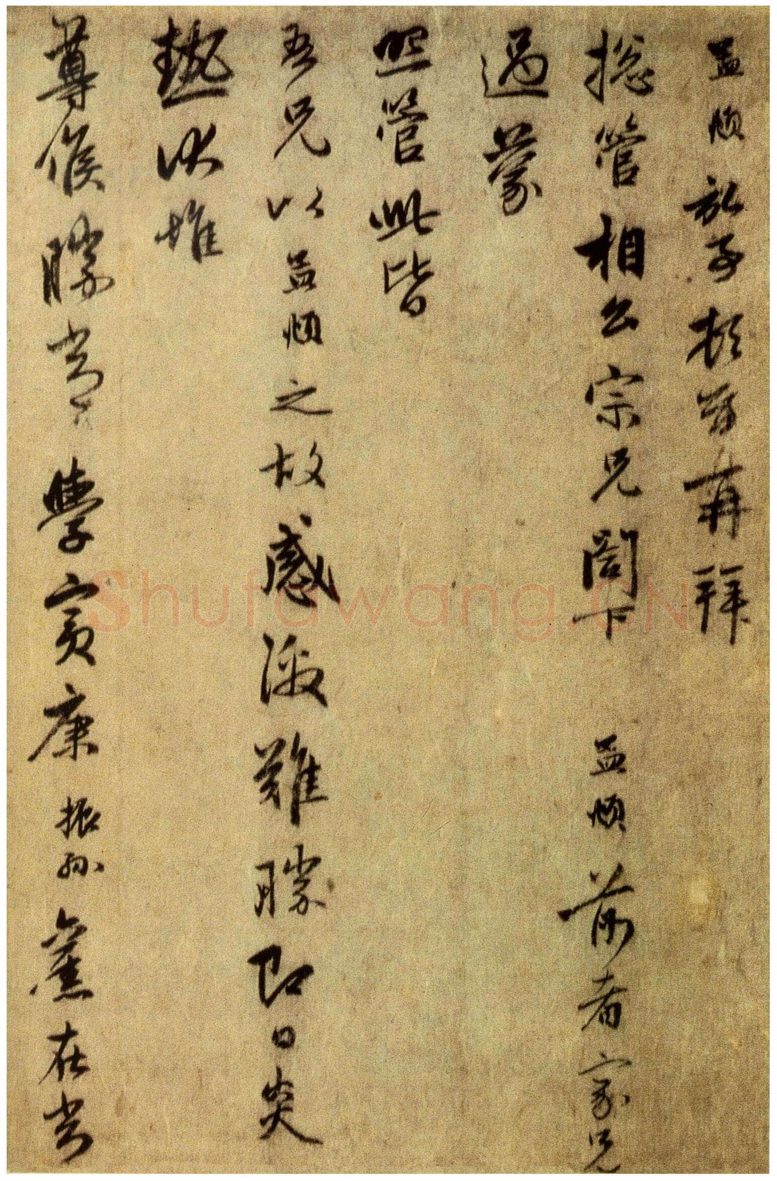 赵孟頫《过蒙帖》册,29.5×39.6cm。纸本,行书,北京故宫博物院藏
