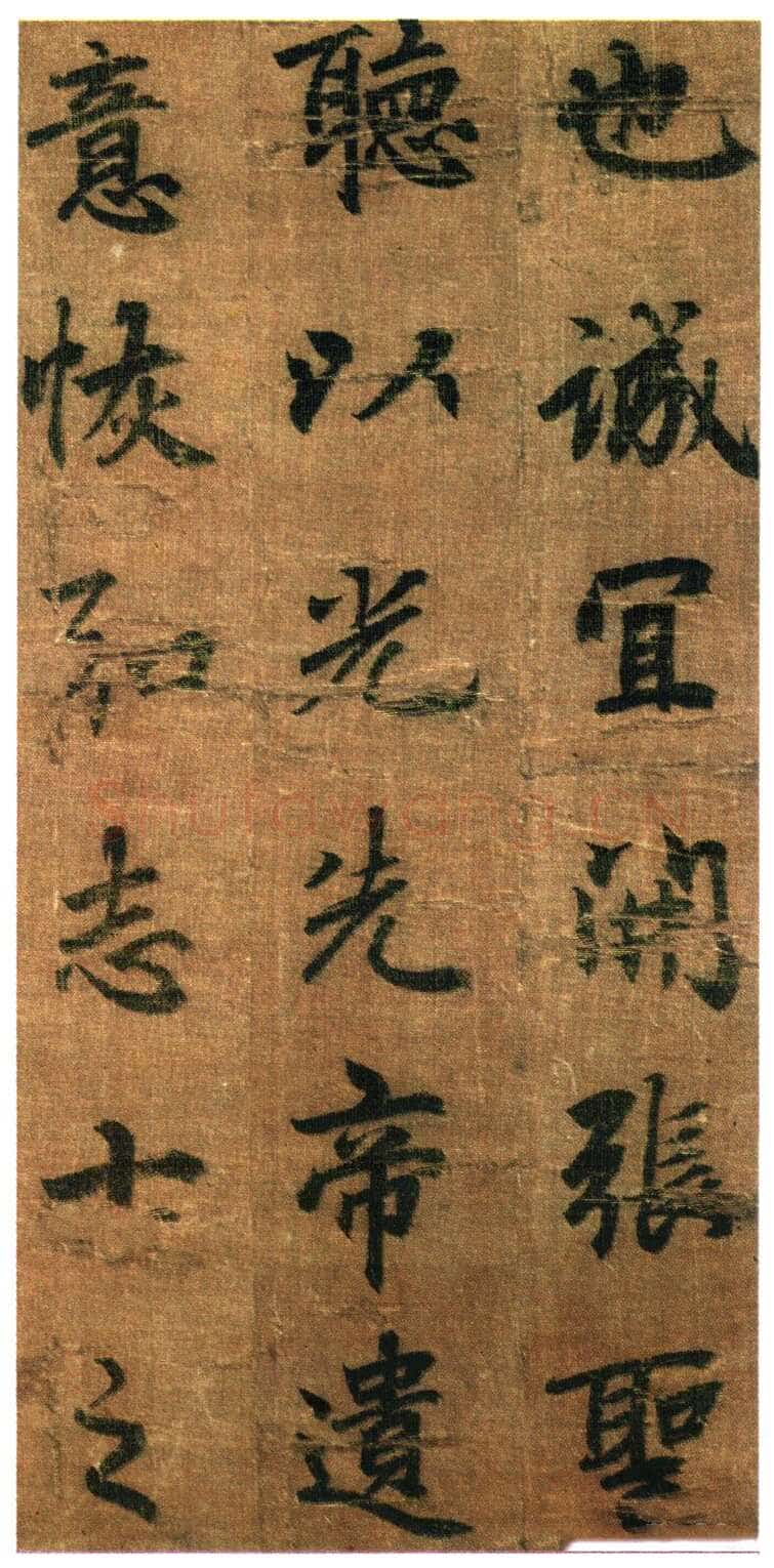 李邕《出师表》(传)行书 绢本 剪裱本 23.2×11.5cm×9开 台北故宫博物院藏