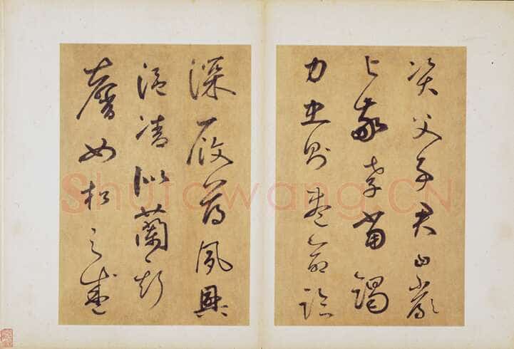 边武《草书千字文册》(选页)纸本草书 34.4×23.5cm×35 台北故宫博物院藏