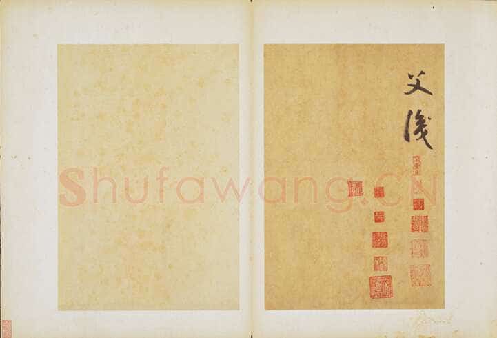 边武《草书千字文册》(选页)纸本草书 34.4×23.5cm×35 台北故宫博物院藏