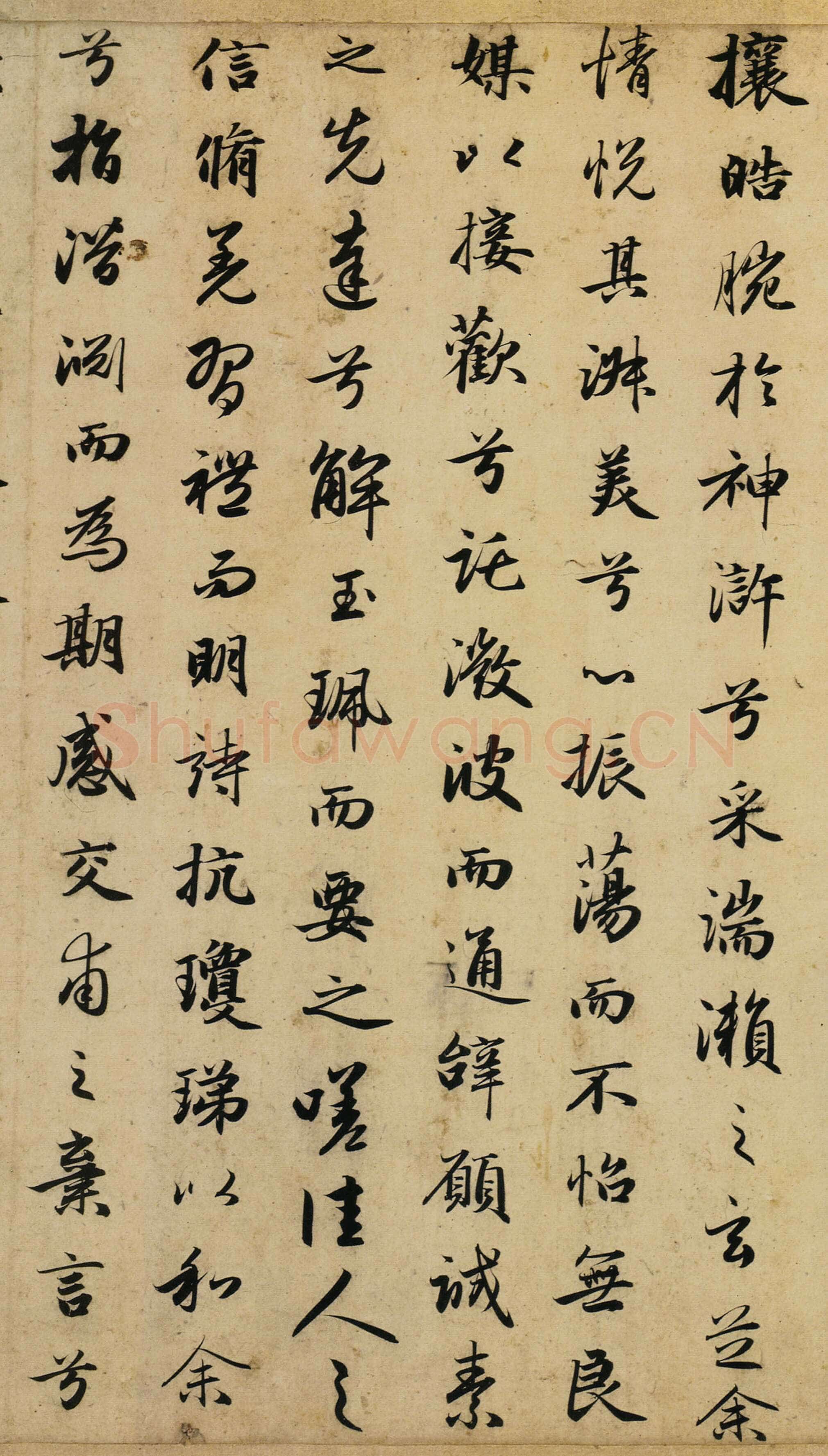赵孟頫《洛神赋卷》纸本行书 29.2×193cm 大德四年(1300)天津市博物馆藏