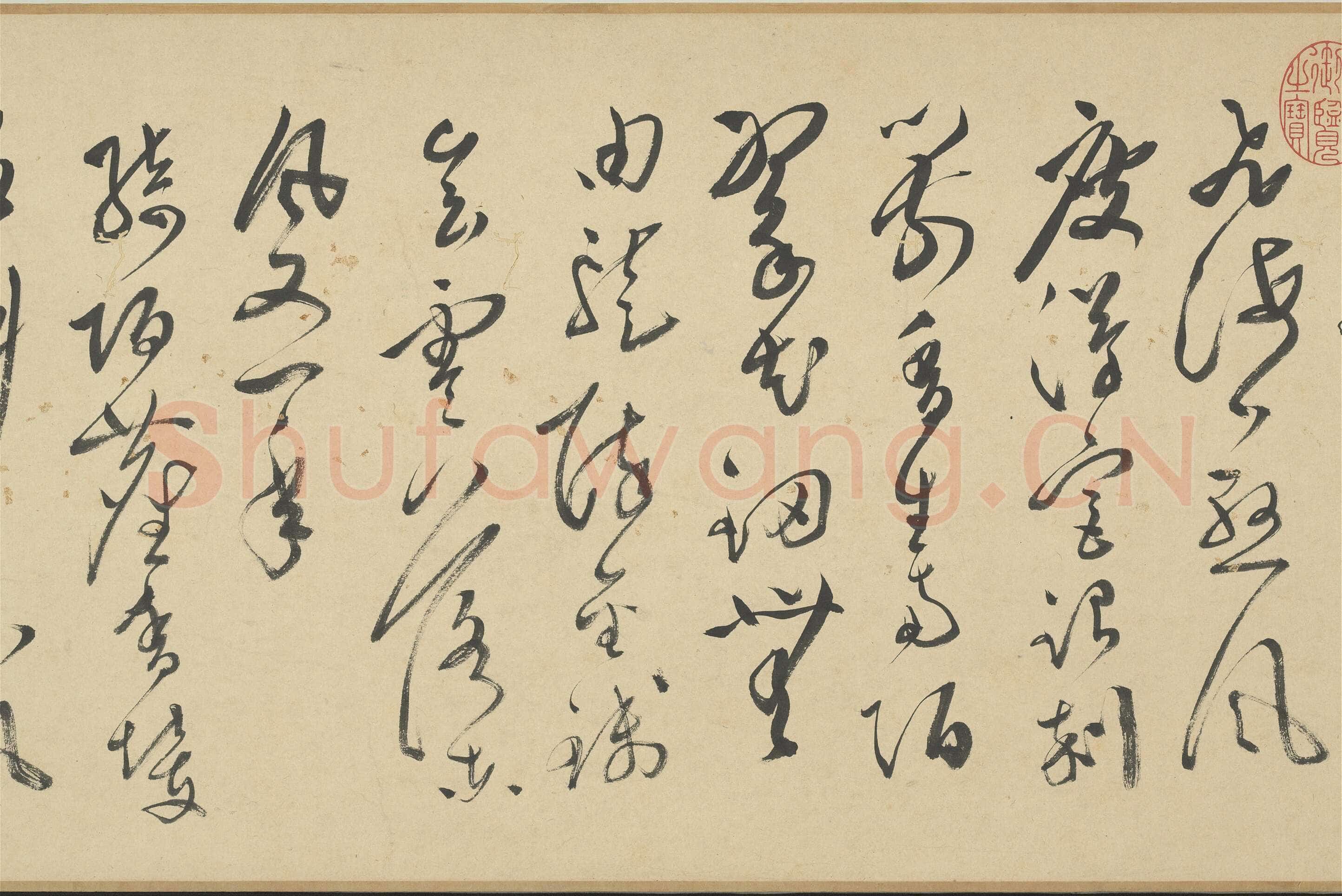 文彭《草书春兴等七言律诗卷》纸本 30×662.8cm 1570年 台北故宫博物院藏