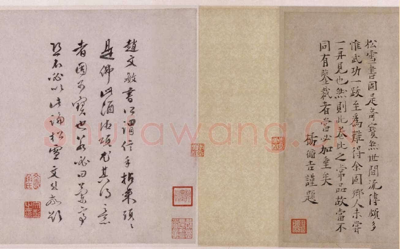 赵孟頫《酒德颂》纸本，行书，28.5×65.2cm，北京故宫博物院藏