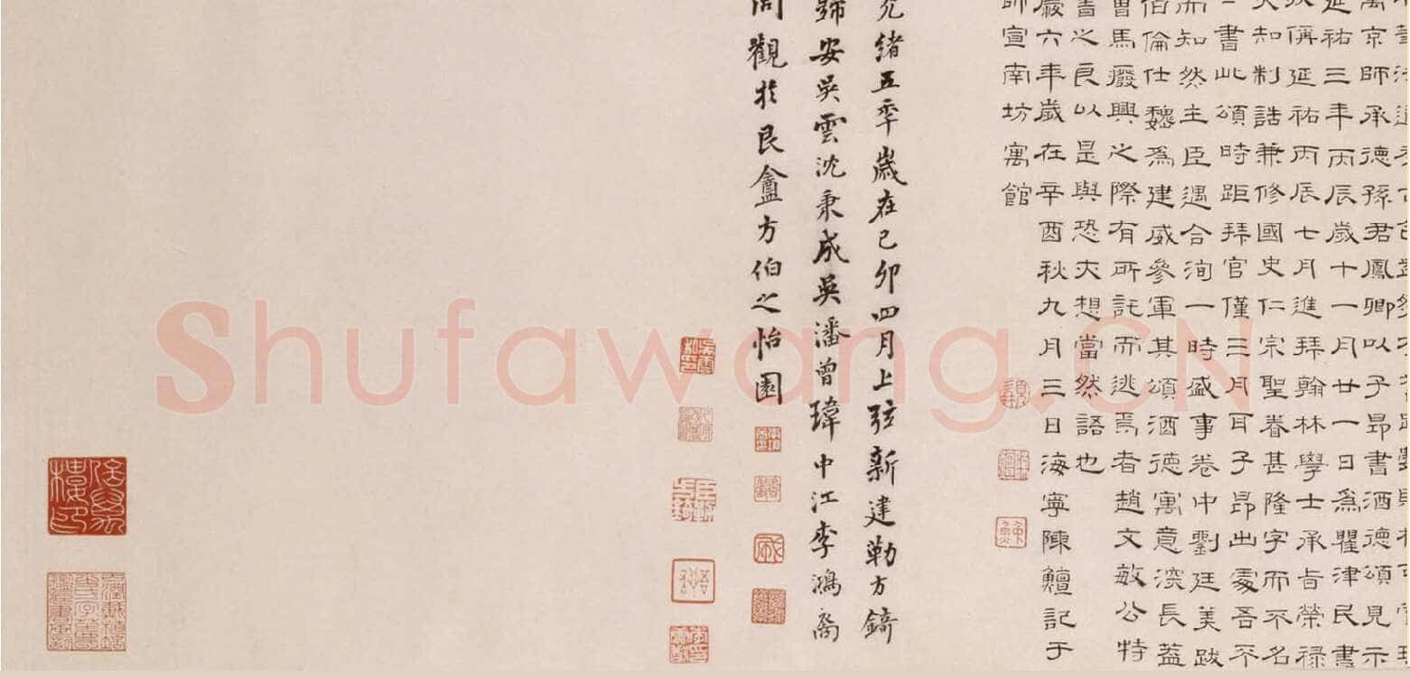 赵孟頫《酒德颂》纸本,行书,28.5×65.2cm,北京故宫博物院藏