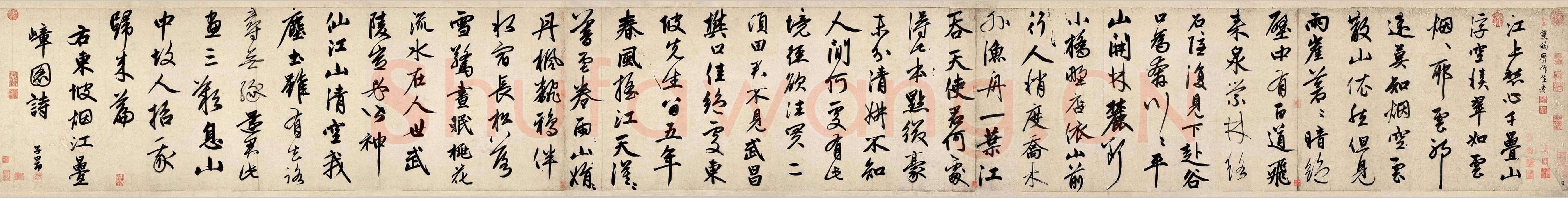 赵孟頫《烟江叠嶂图诗卷》49.8×413.9cm。 纸本,行书,辽宁省博物馆藏