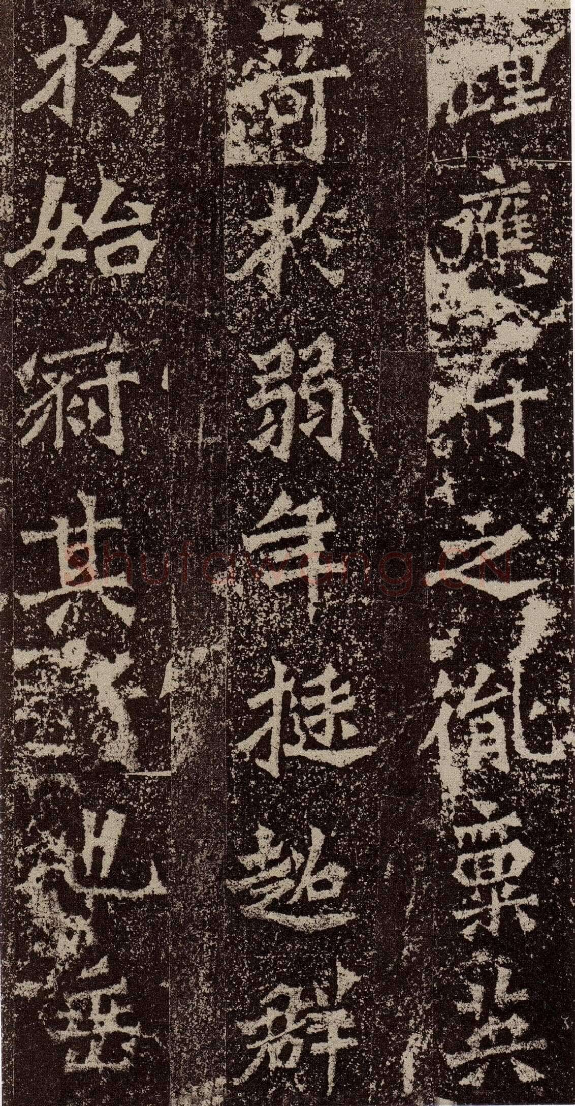 杨大眼造像记龙门二十品书法作品,摘自北魏杨大眼造像记
