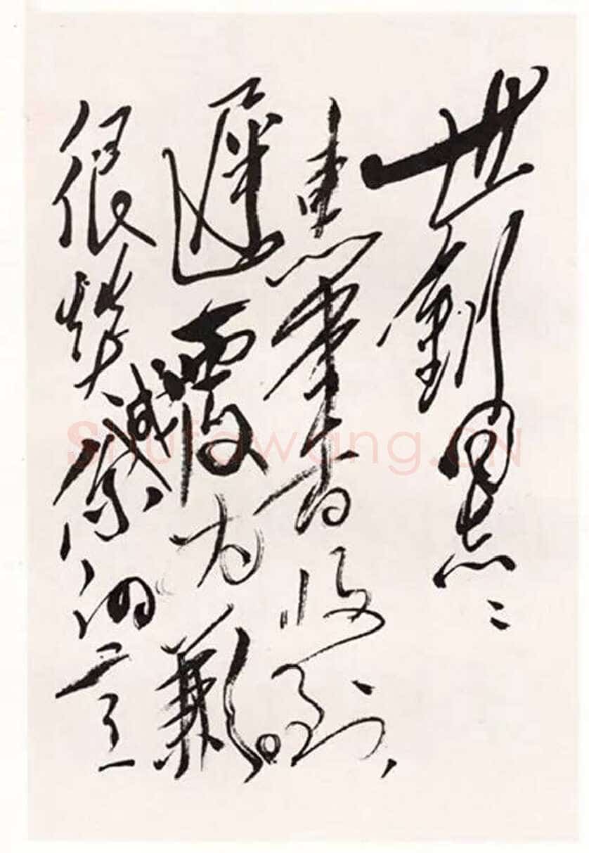 毛泽东《致周世钊》