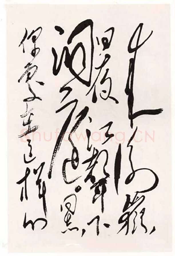 毛泽东《致周世钊》