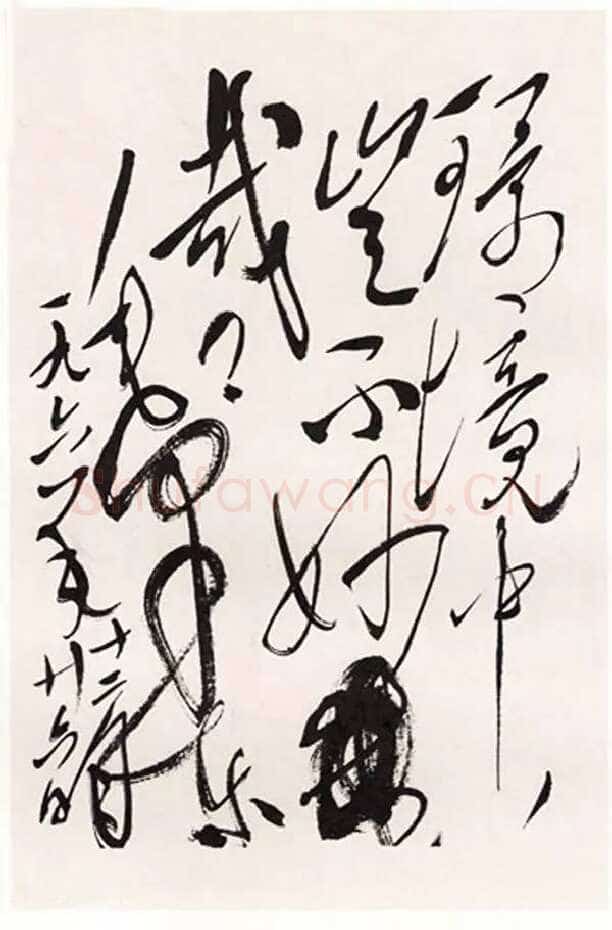 毛泽东《致周世钊》