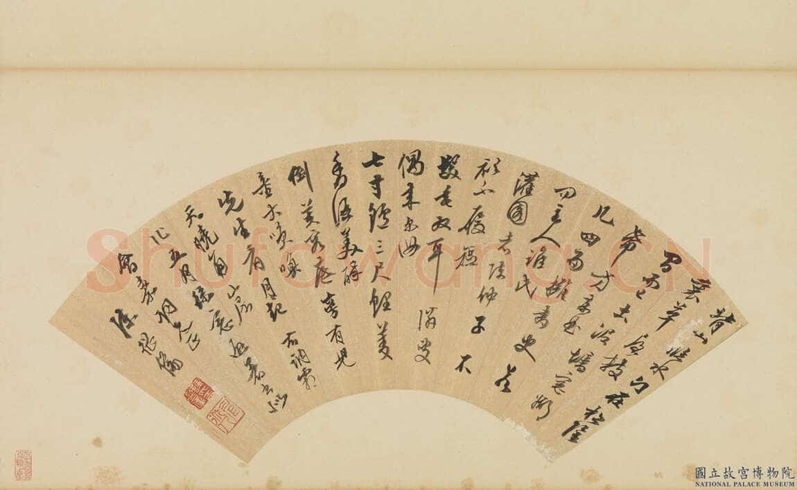 陈继儒《行书“霜天晓角”词扇面》纸本行书 18×51cm 台北故宫博物院藏