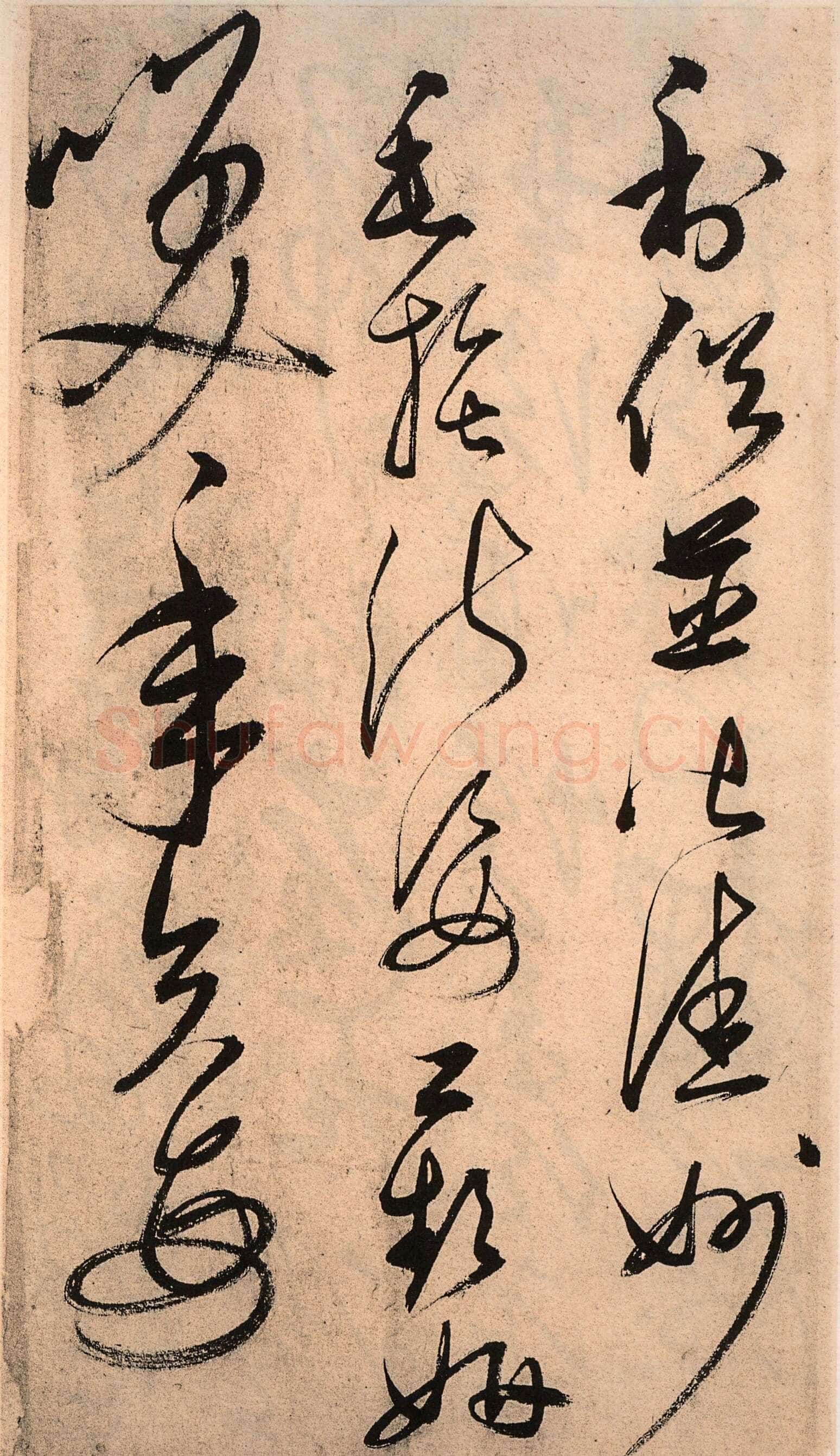 解缙《草书千字文》卷(传)纸本 浙江图书馆藏