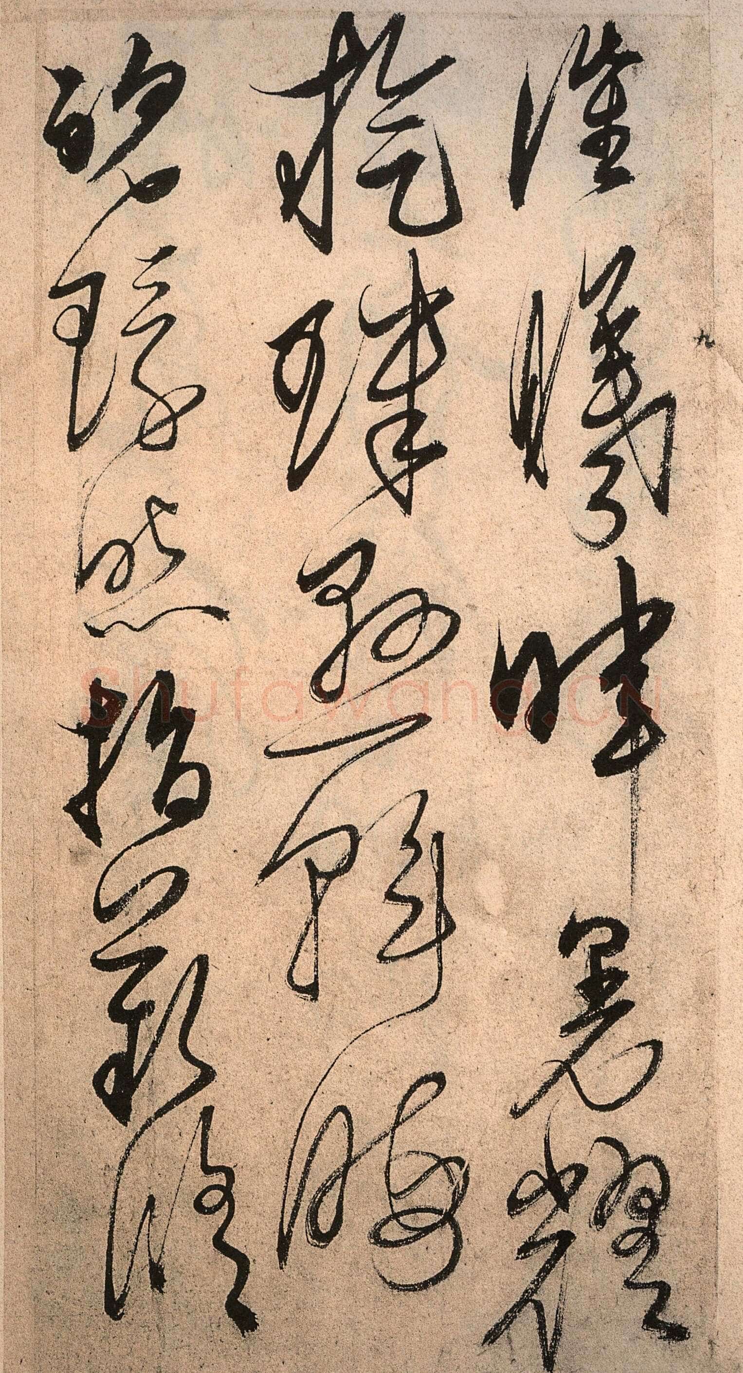 解缙《草书千字文》卷(传)纸本 浙江图书馆藏