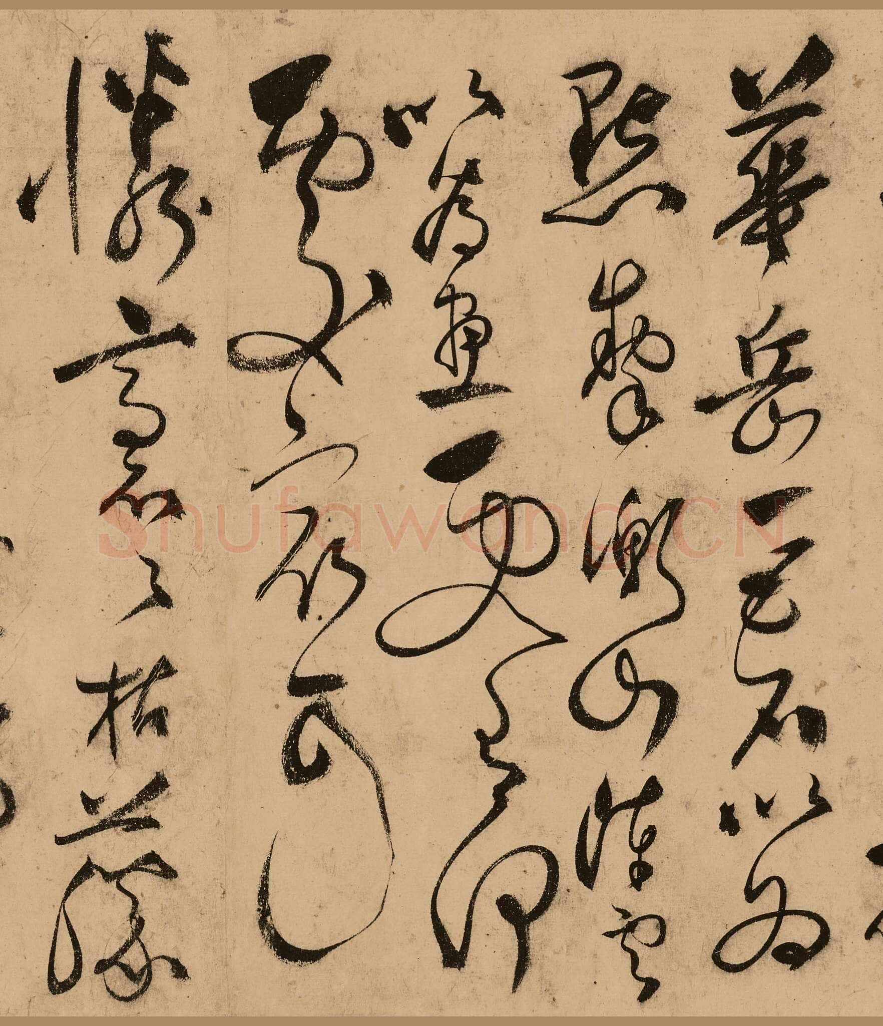 张弼《狂草任华怀素上人草书歌》(传)纸本 31.5×526cm