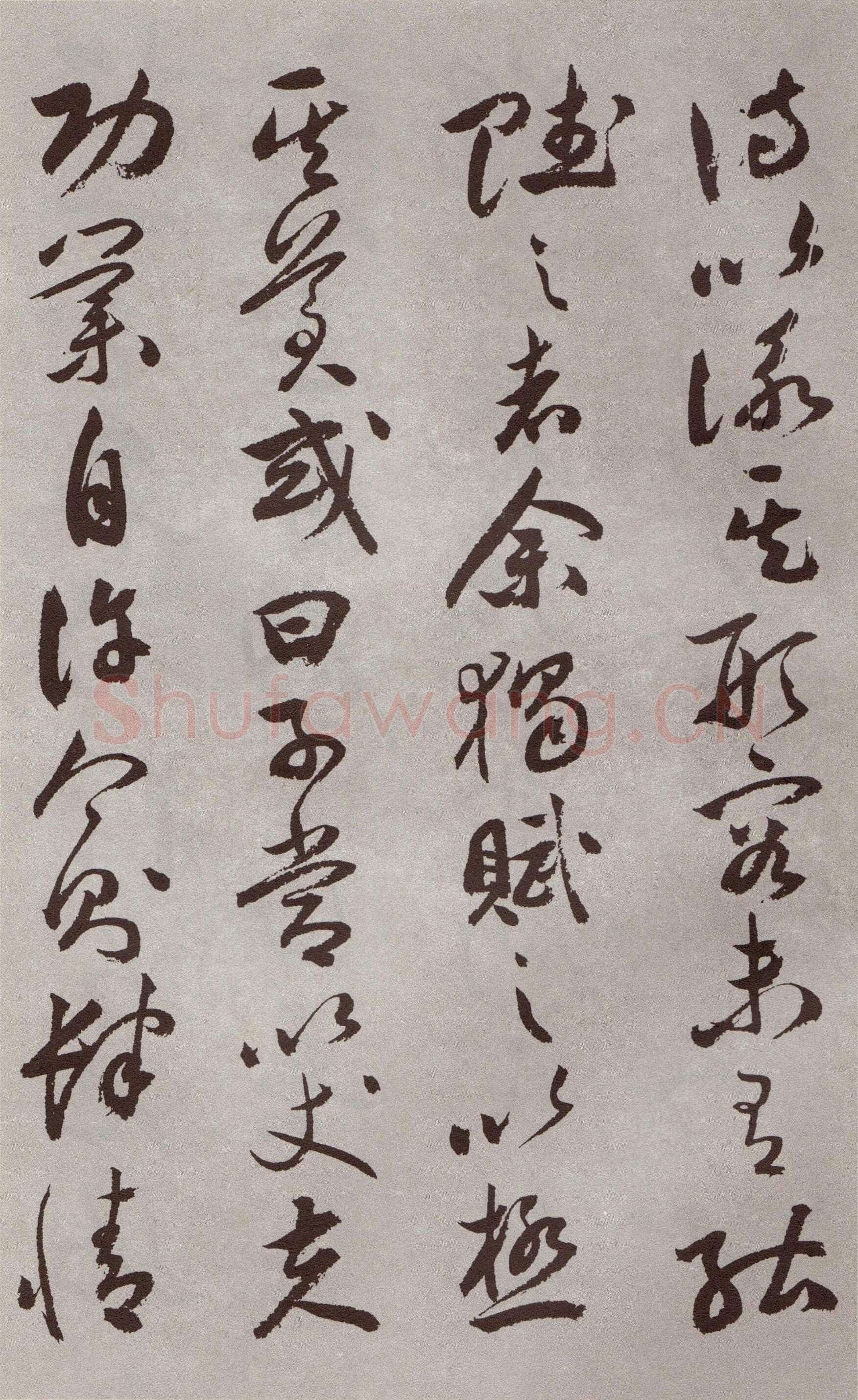祝允明《行书牡丹赋》30.6×529.6cm 北京故宫博物院藏