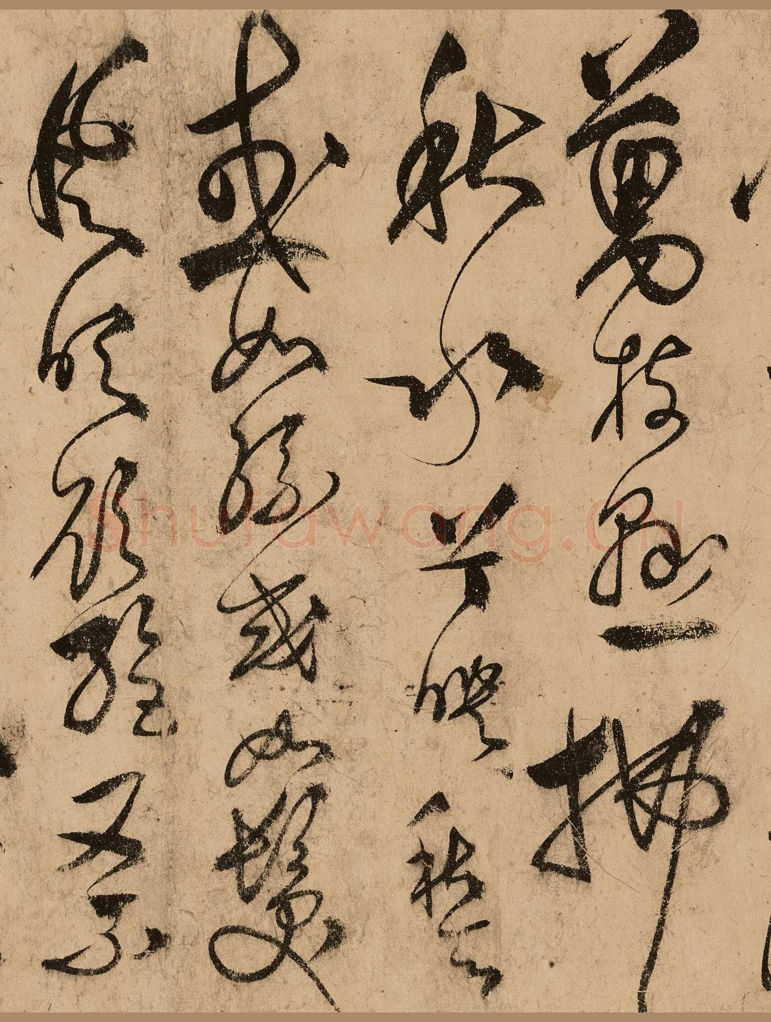 张弼《狂草任华怀素上人草书歌》(传)纸本 31.5×526cm
