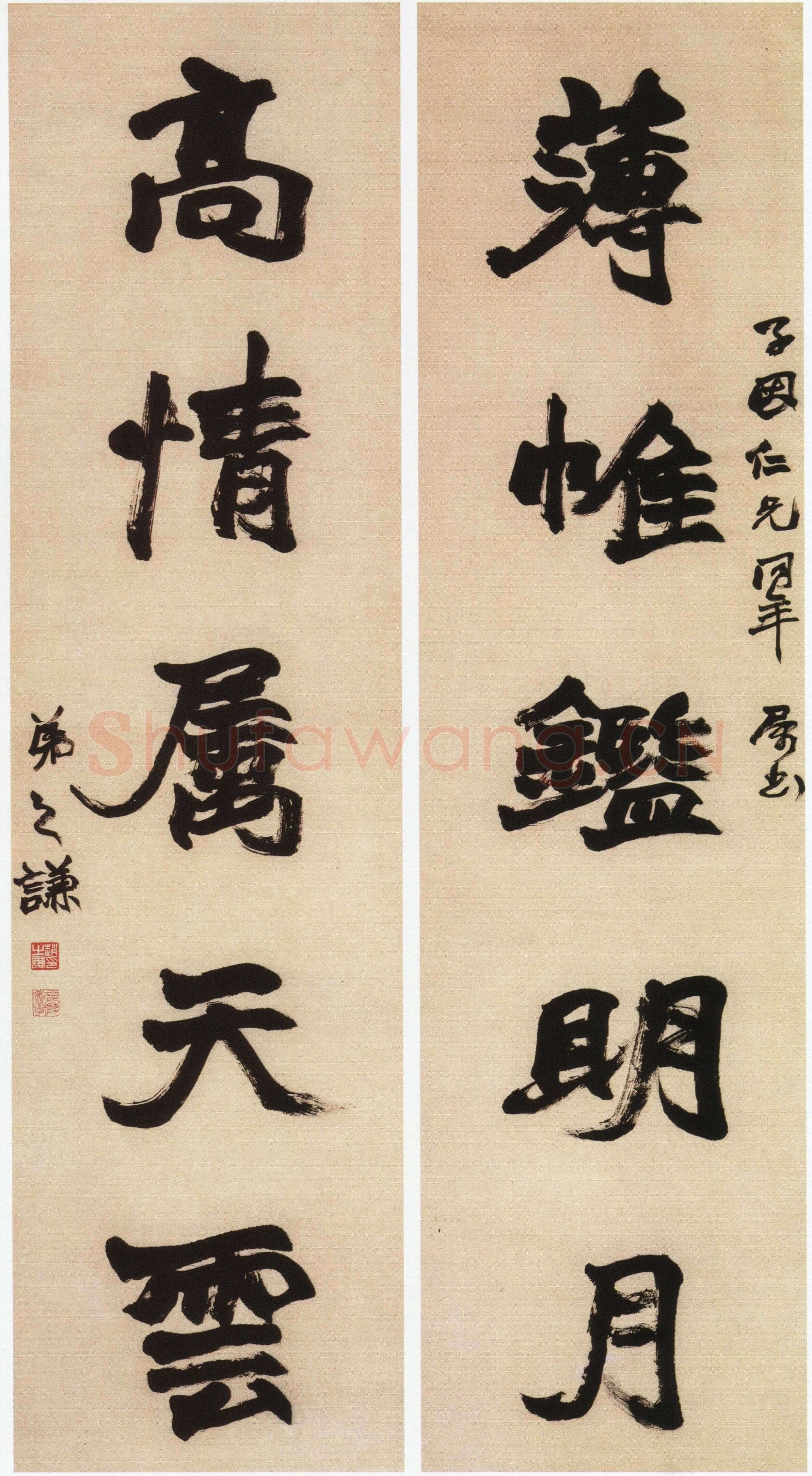 赵之谦《行楷薄帷高情五言联》纸本行楷 155.2×41.8cm×2 浙江省博物馆藏