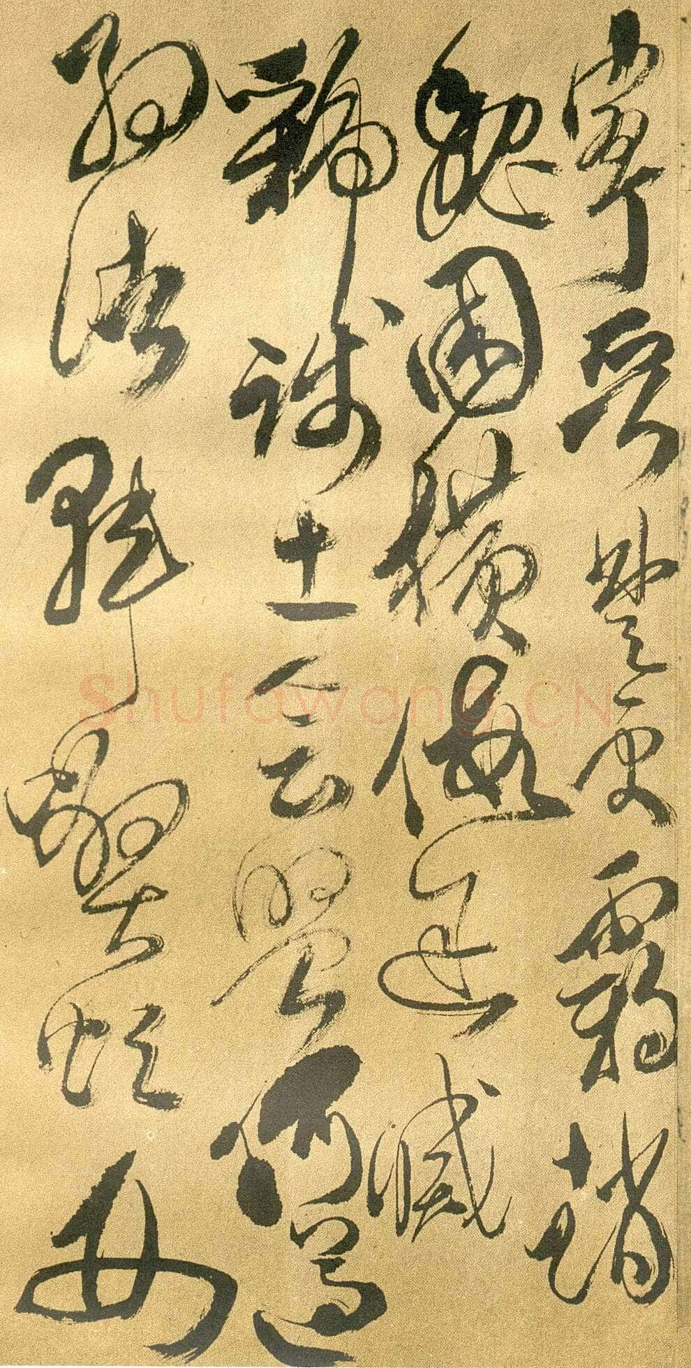 傅山《草书千字文》册 共12页 纸本 24.5×13cm 山西省博物院藏