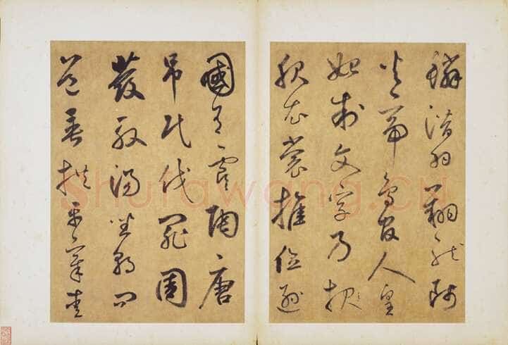边武《草书千字文册》(选页)纸本草书 34.4×23.5cm×35 台北故宫博物院藏
