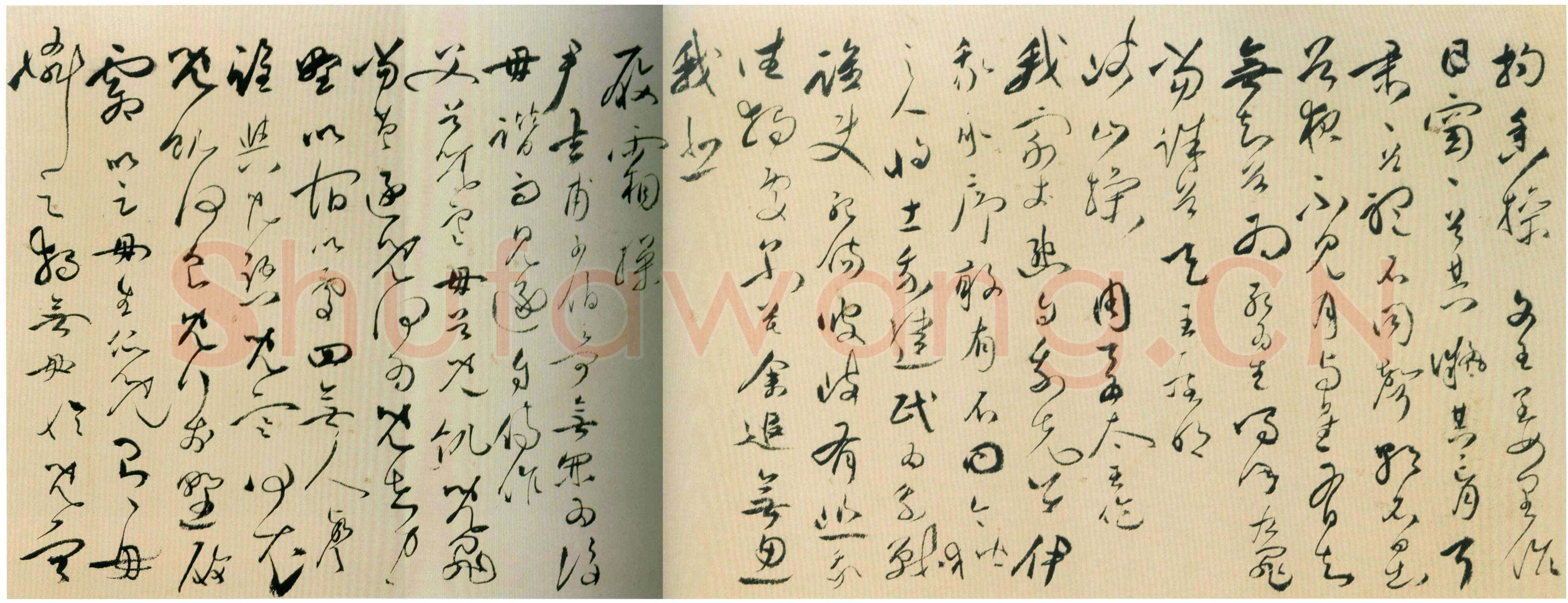 王逢年《草书韩愈琴操、跋赵孟頫草书千字文册》