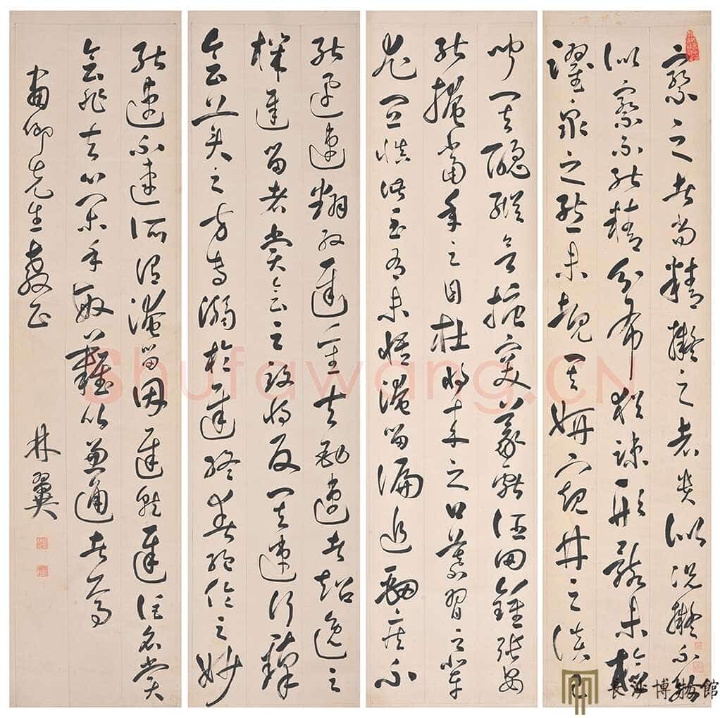 胡林翼《草书节录书谱四屏》 湖南谭国斌当代艺术博物馆 藏