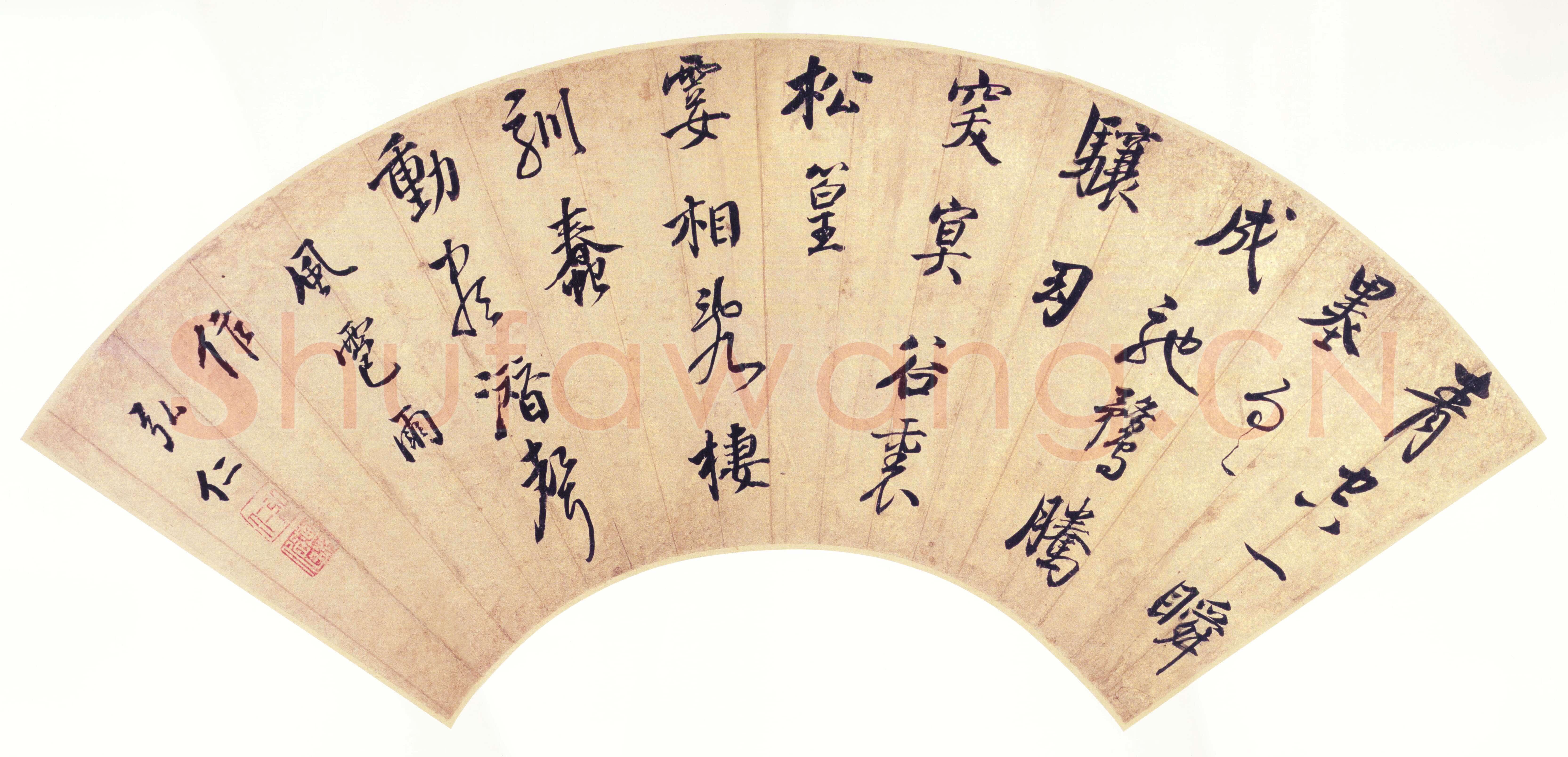 弘仁弘仁《行书风雹雨作扇面》上海博物馆藏