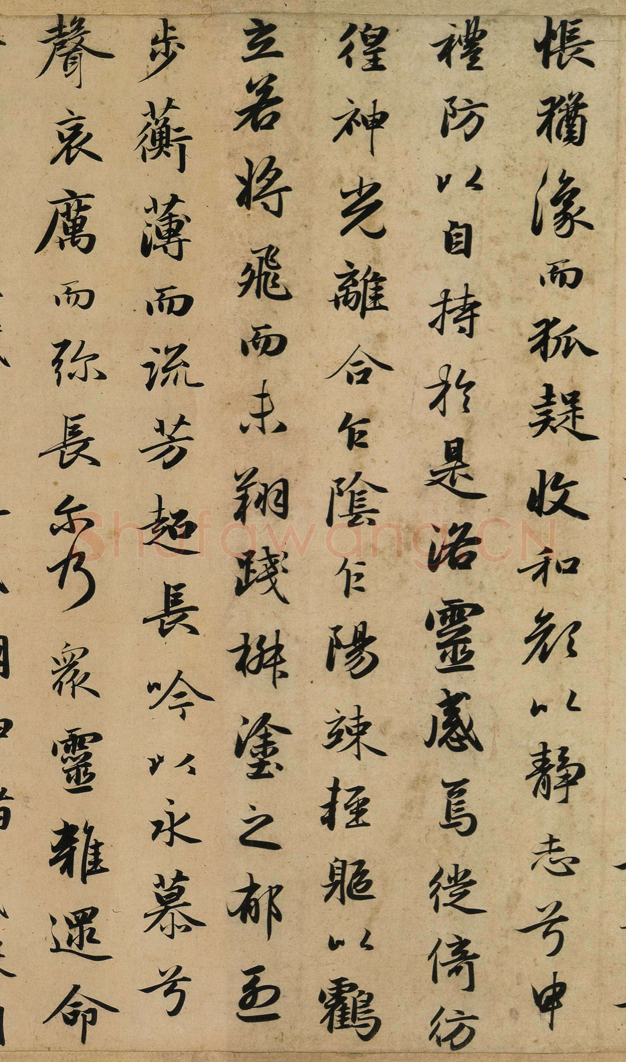 赵孟頫《洛神赋卷》纸本行书 29.2×193cm 大德四年(1300)天津市博物馆藏