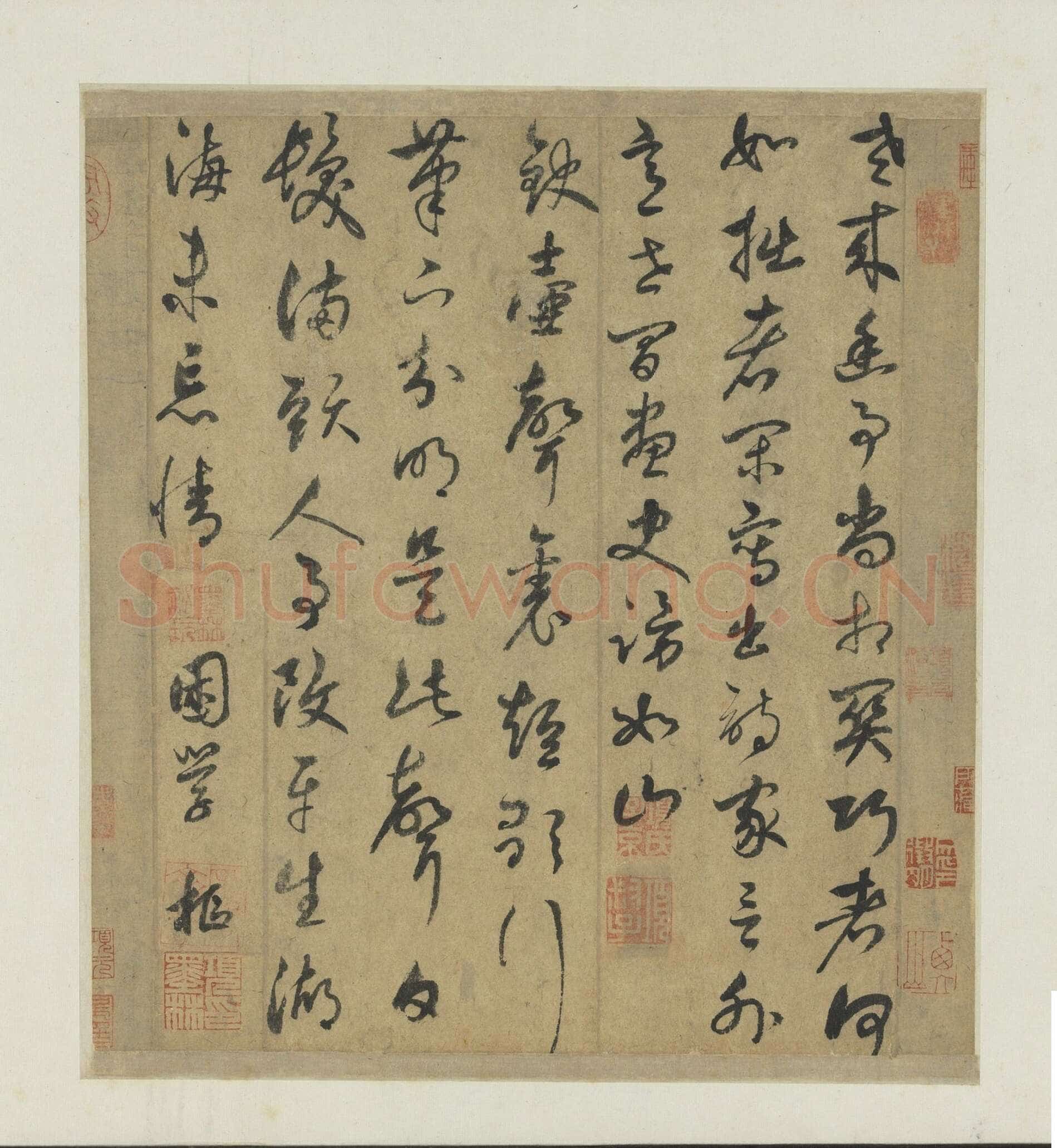 鲜于枢《书七言绝句二首》纸本草书 30.6x27.9cm 台北故宫博物院藏