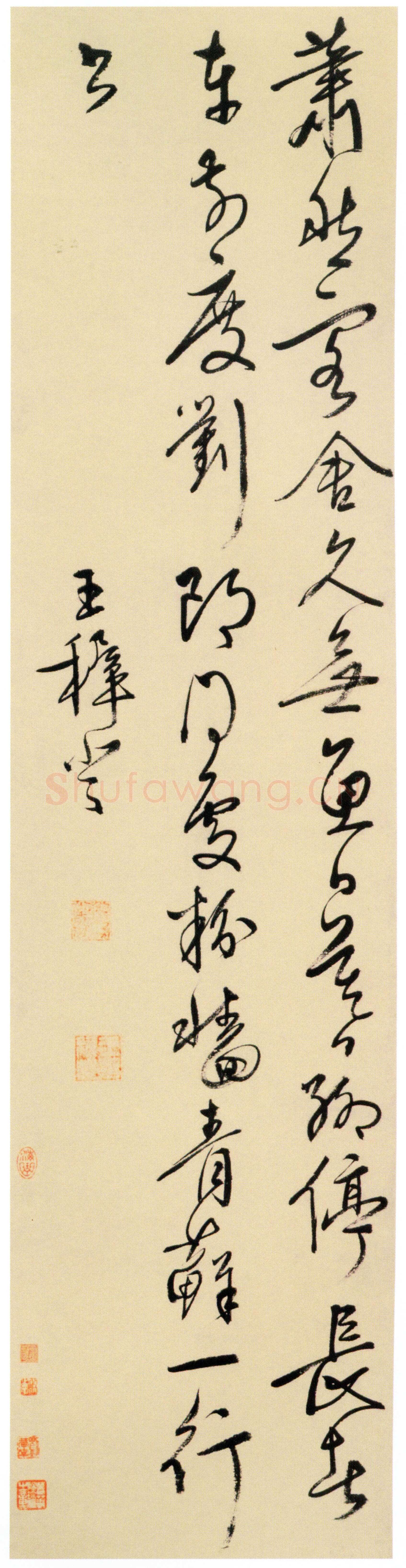 王穉登《行书七绝诗轴》纸本 行书 126.5×31.6cm，北京故宫博物院藏